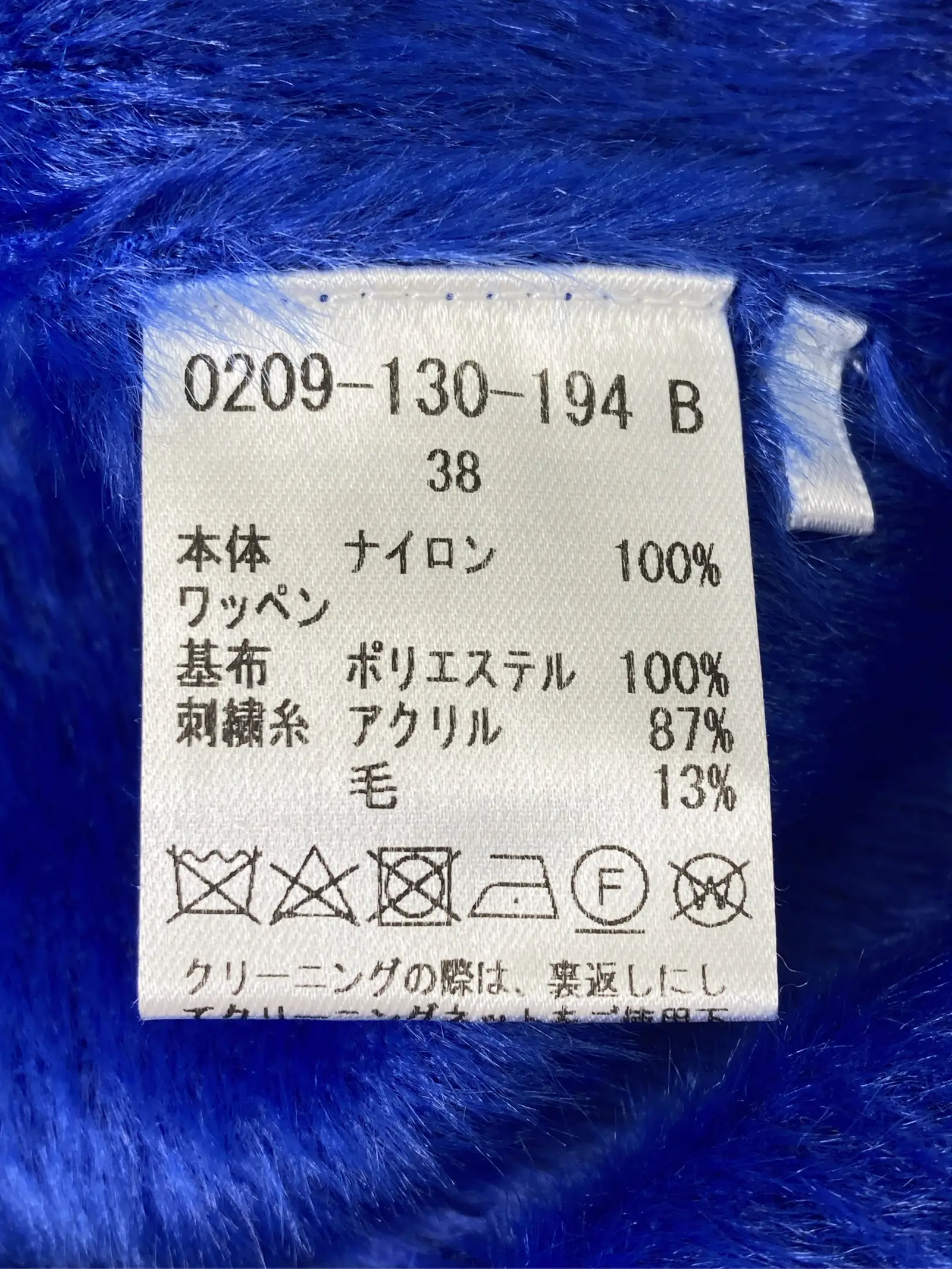 https://r2-worker.digdig.jp/product/ed4dd345-67ac-48c6-98bc-5d09e64e7550/3d7ba0f6-eb41-4089-8205-7e709522f8b7