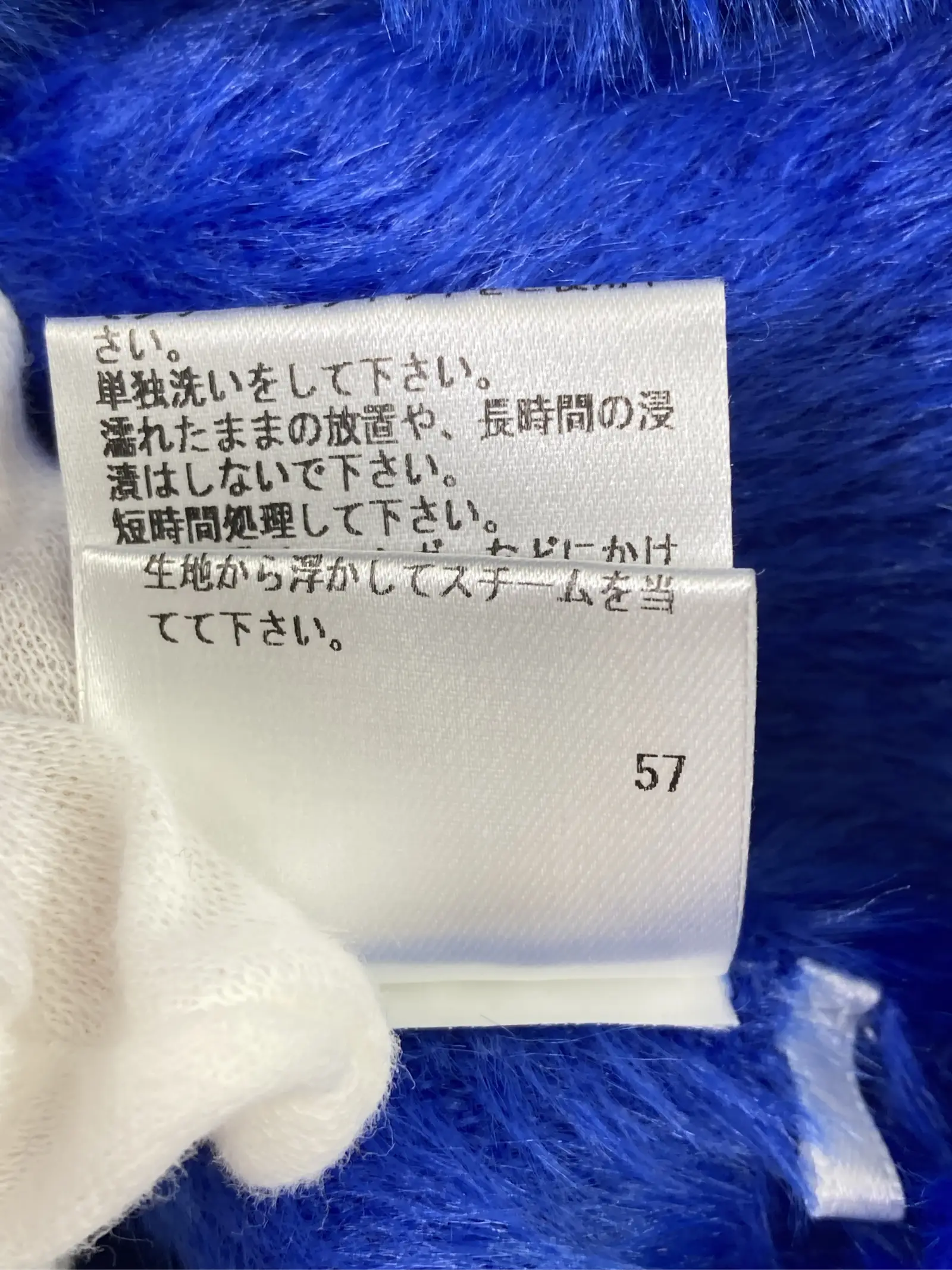 https://r2-worker.digdig.jp/product/ed4dd345-67ac-48c6-98bc-5d09e64e7550/3e3cab80-ff84-4ffc-a444-781bb88c3747