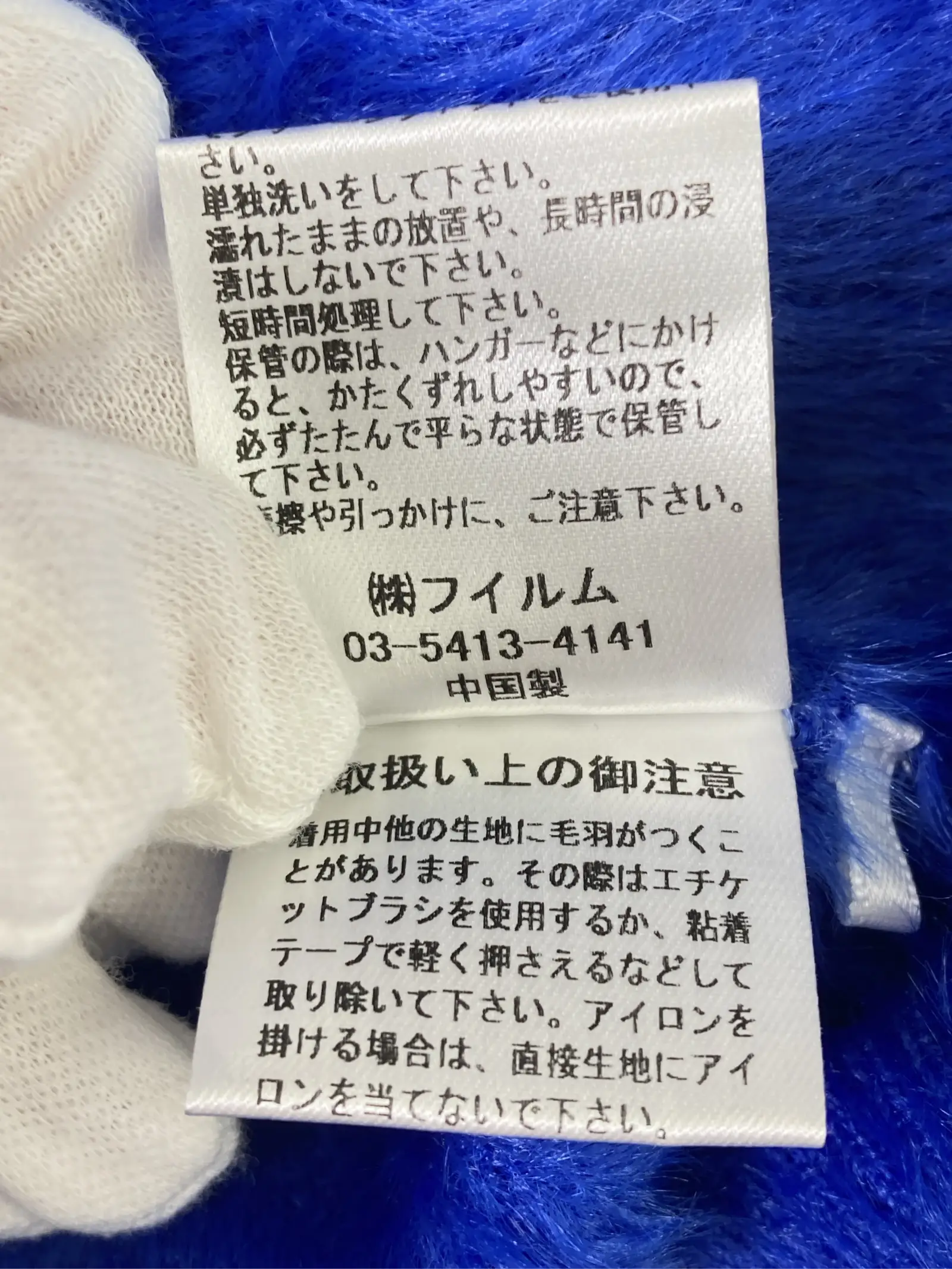 https://r2-worker.digdig.jp/product/ed4dd345-67ac-48c6-98bc-5d09e64e7550/8eba0540-43f2-4a26-9fe1-b26c83eb40e9