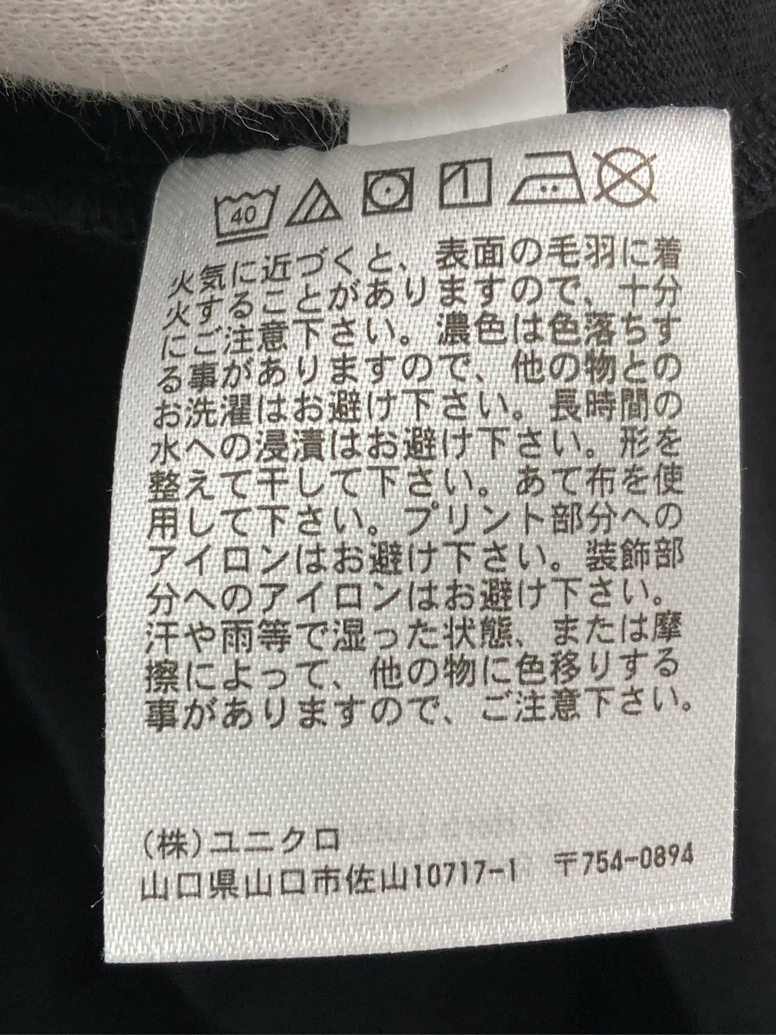 https://r2-worker.digdig.jp/product/ed4eb0bc-7634-455a-8ee1-63f69598730b/010c520d-f272-4143-9089-4475bafeb6a2