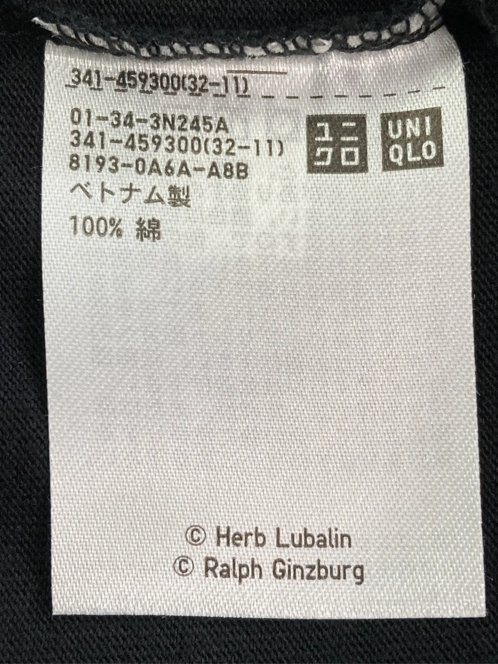 https://r2-worker.digdig.jp/product/ed4eb0bc-7634-455a-8ee1-63f69598730b/853d2ad8-d257-47ea-8b5d-2453e8bfc1c5