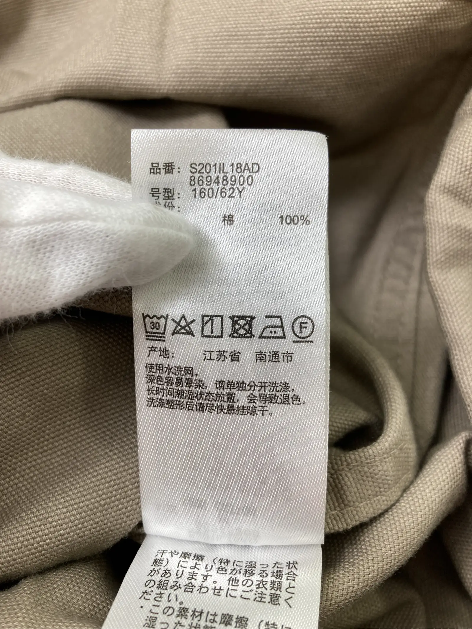 https://r2-worker.digdig.jp/product/ed5009d6-4553-4008-89bf-07a08089d1ca/4c9f8164-a3fe-41e5-9bc8-f48448553fe9