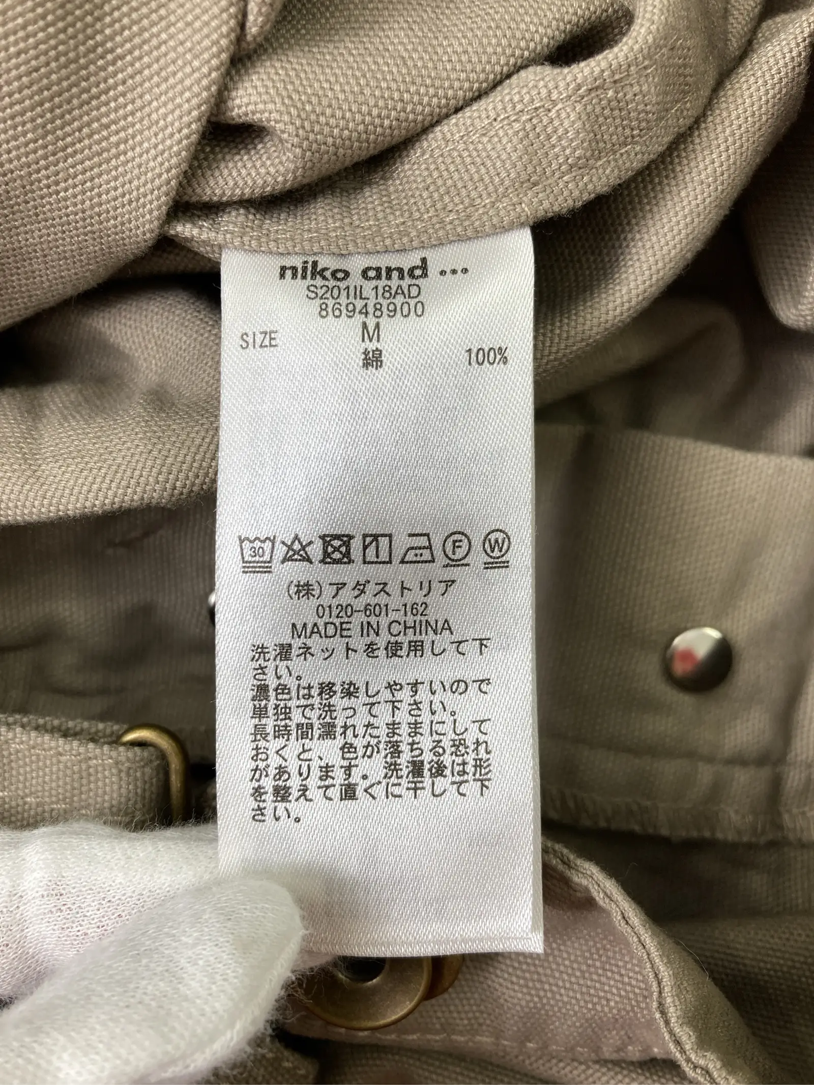 https://r2-worker.digdig.jp/product/ed5009d6-4553-4008-89bf-07a08089d1ca/5b919399-5d5c-44cc-9af2-64d23427502f