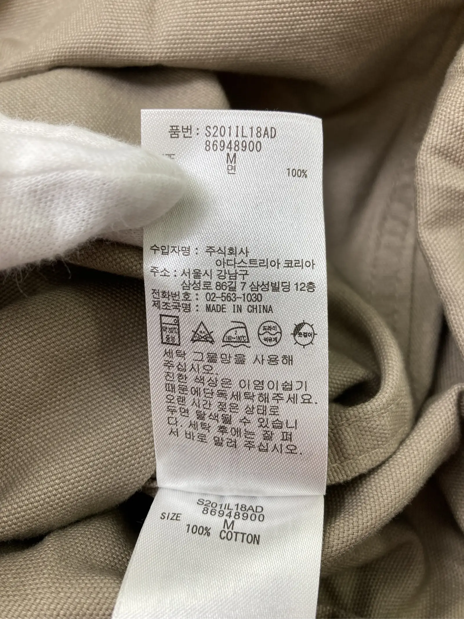 https://r2-worker.digdig.jp/product/ed5009d6-4553-4008-89bf-07a08089d1ca/8202df6f-08a5-40fe-8f46-c4cd3497386e