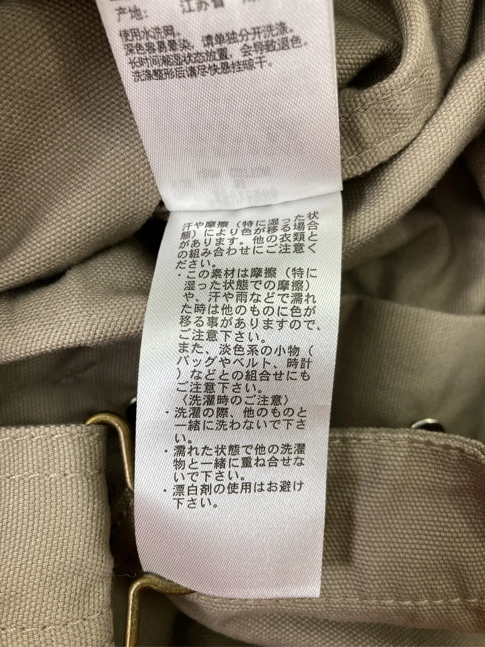 https://r2-worker.digdig.jp/product/ed5009d6-4553-4008-89bf-07a08089d1ca/8d01144a-c4a5-49bc-9500-88ecbdc6b360