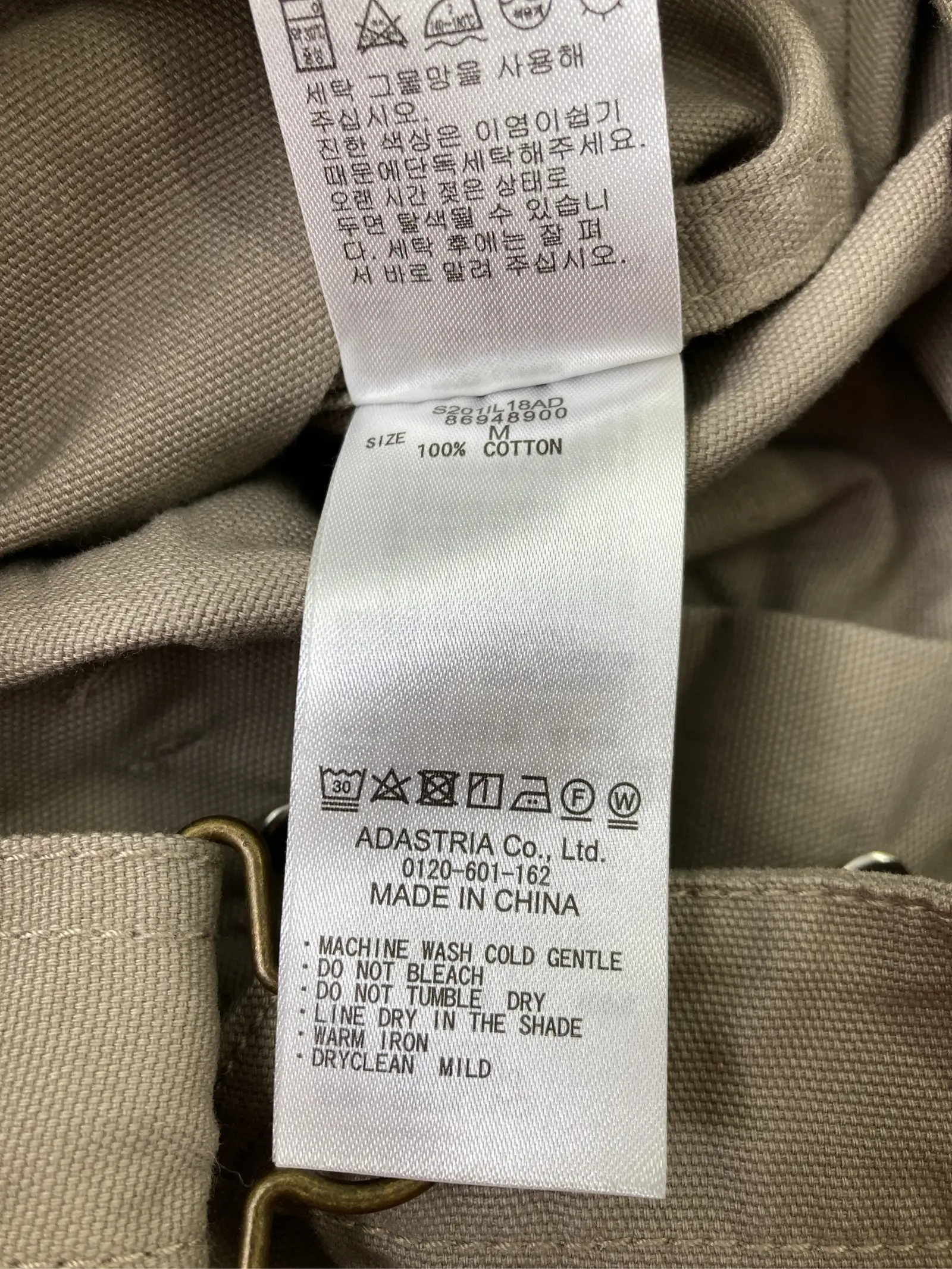 https://r2-worker.digdig.jp/product/ed5009d6-4553-4008-89bf-07a08089d1ca/bda8577c-a8a9-4209-baea-6468704e91a5