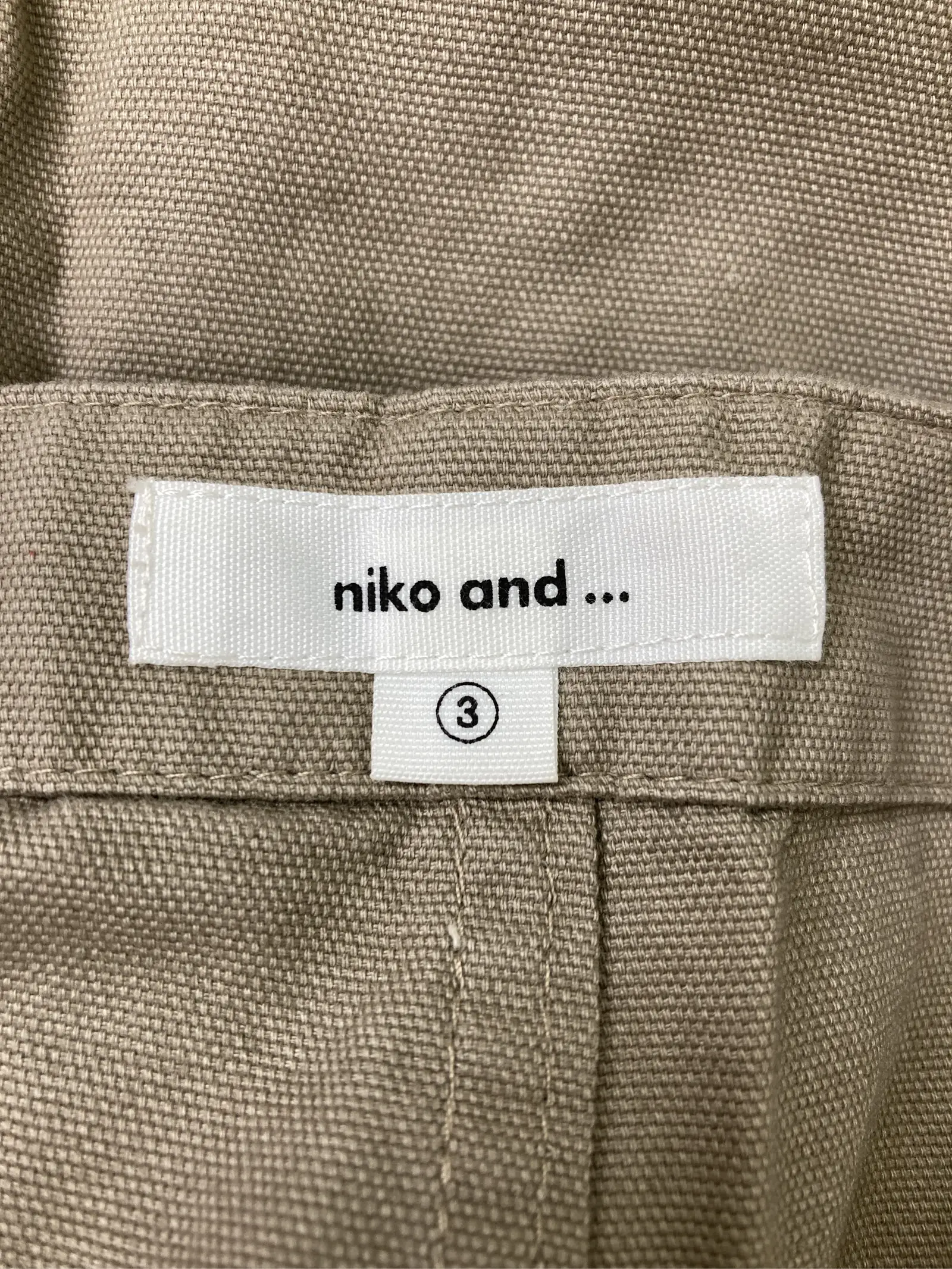 https://r2-worker.digdig.jp/product/ed5009d6-4553-4008-89bf-07a08089d1ca/e302c03a-beeb-42d5-a0be-29427fcf4fc1