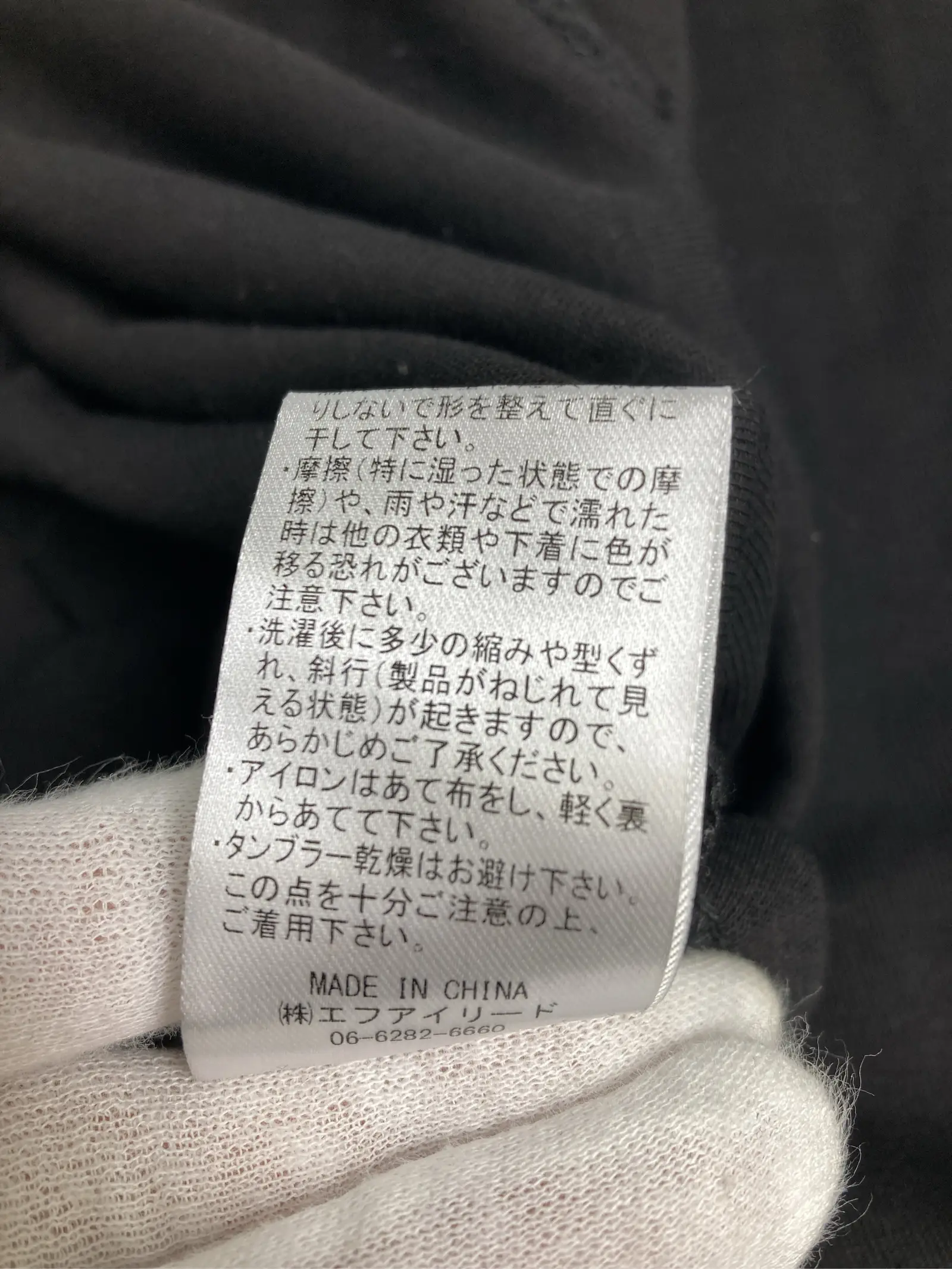 https://r2-worker.digdig.jp/product/ed505cfb-a985-41e1-9349-bd5c83cd04a0/7aaef43a-14fa-4009-bda6-15097aa91c73