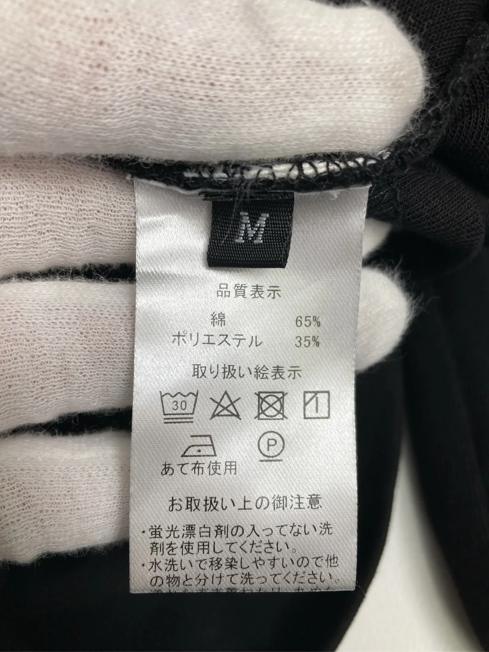 https://r2-worker.digdig.jp/product/ed505cfb-a985-41e1-9349-bd5c83cd04a0/fefab853-fb3f-4248-a7c4-7b0113e3f10e