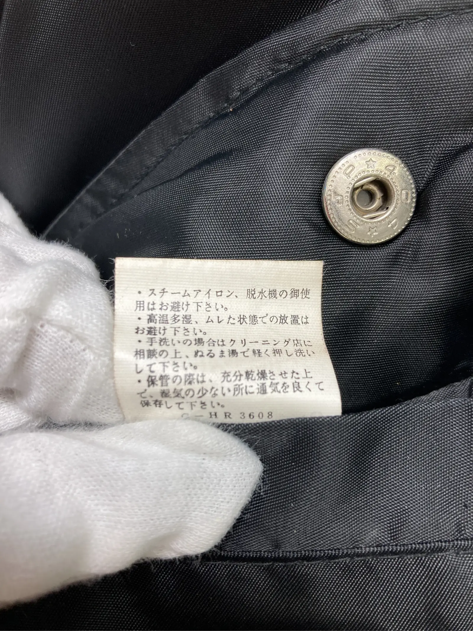 https://r2-worker.digdig.jp/product/ed52634f-e20e-4300-bc39-314f26f3c600/bf905a2a-16a0-4dd1-8e3d-f980e1e73988