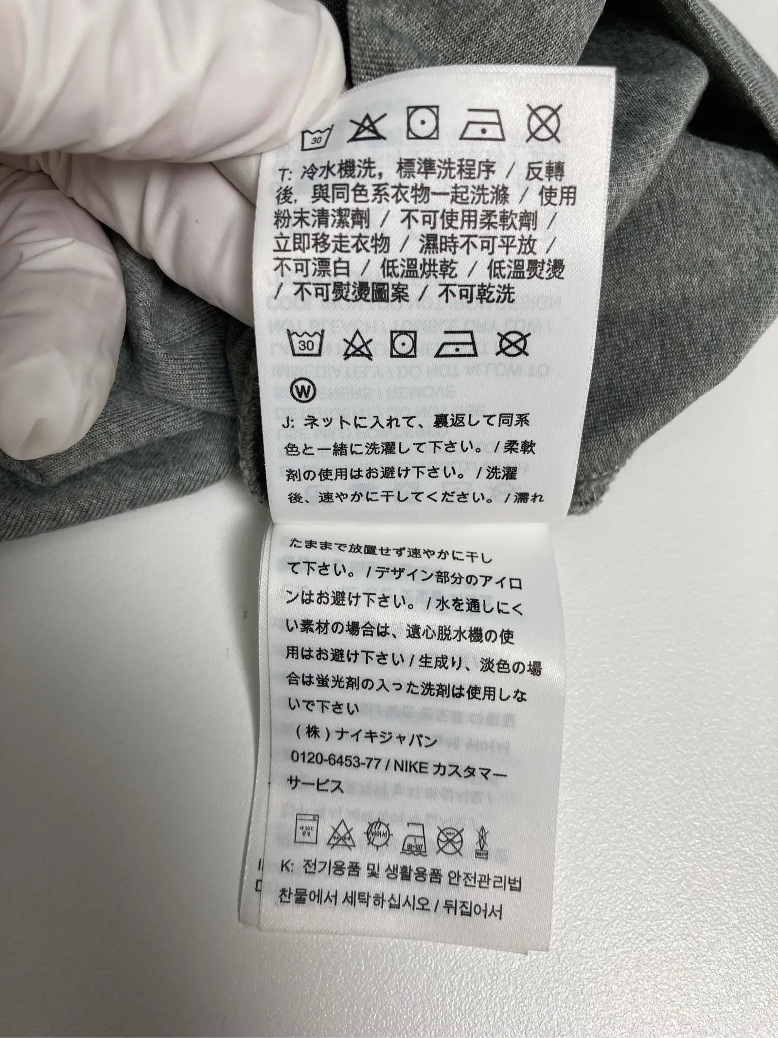 https://r2-worker.digdig.jp/product/ed543bff-63f5-4da1-a692-7735b1061bbf/4876ea52-d86c-40d3-9696-70bda703672a