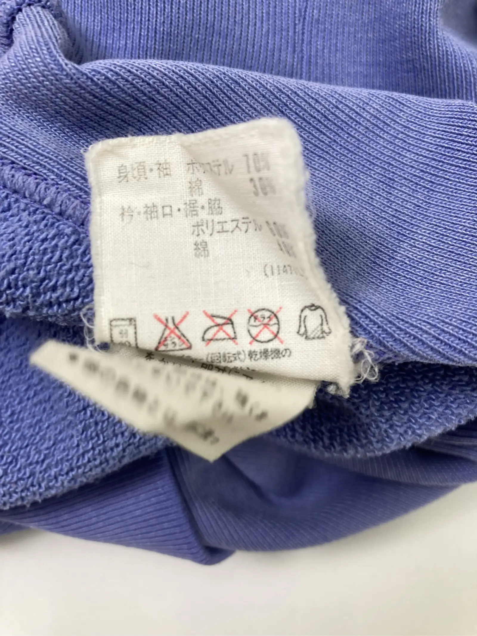 https://r2-worker.digdig.jp/product/ed554a4c-70ac-4afa-bb52-ac19e7d9e128/188be7c8-5f33-49ef-b14b-066fe9475545