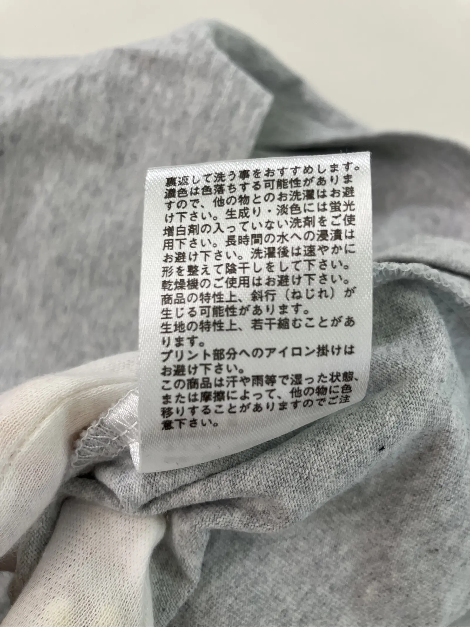 https://r2-worker.digdig.jp/product/ed58138f-20be-4f60-92ad-0e004768fdd0/8ab4285e-2888-44b0-99cd-ced561a3c068