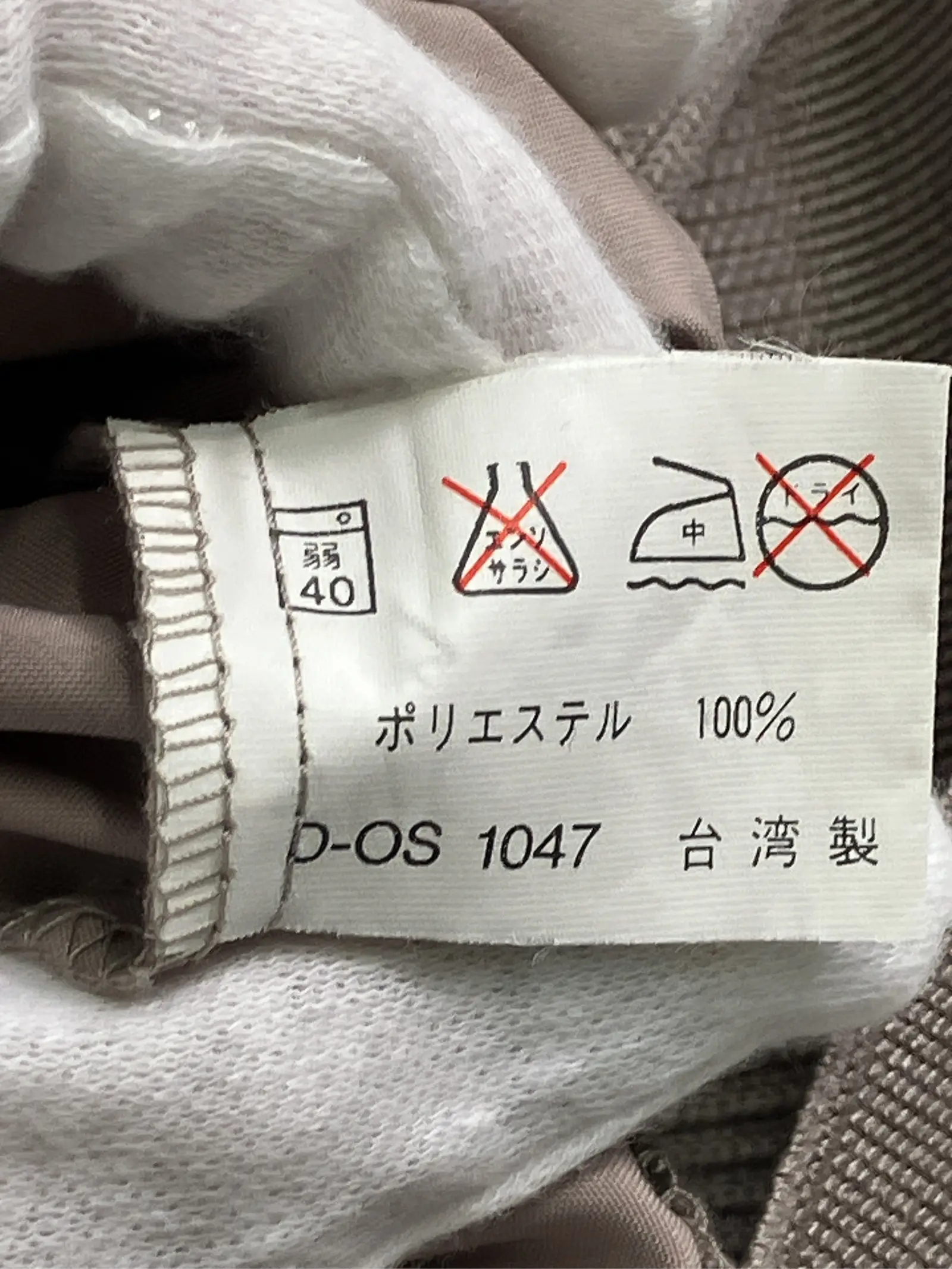 https://r2-worker.digdig.jp/product/ed582eb0-8617-414c-b736-e80bc269d5d2/4cd8299e-09b8-4695-8447-2a672230b9da