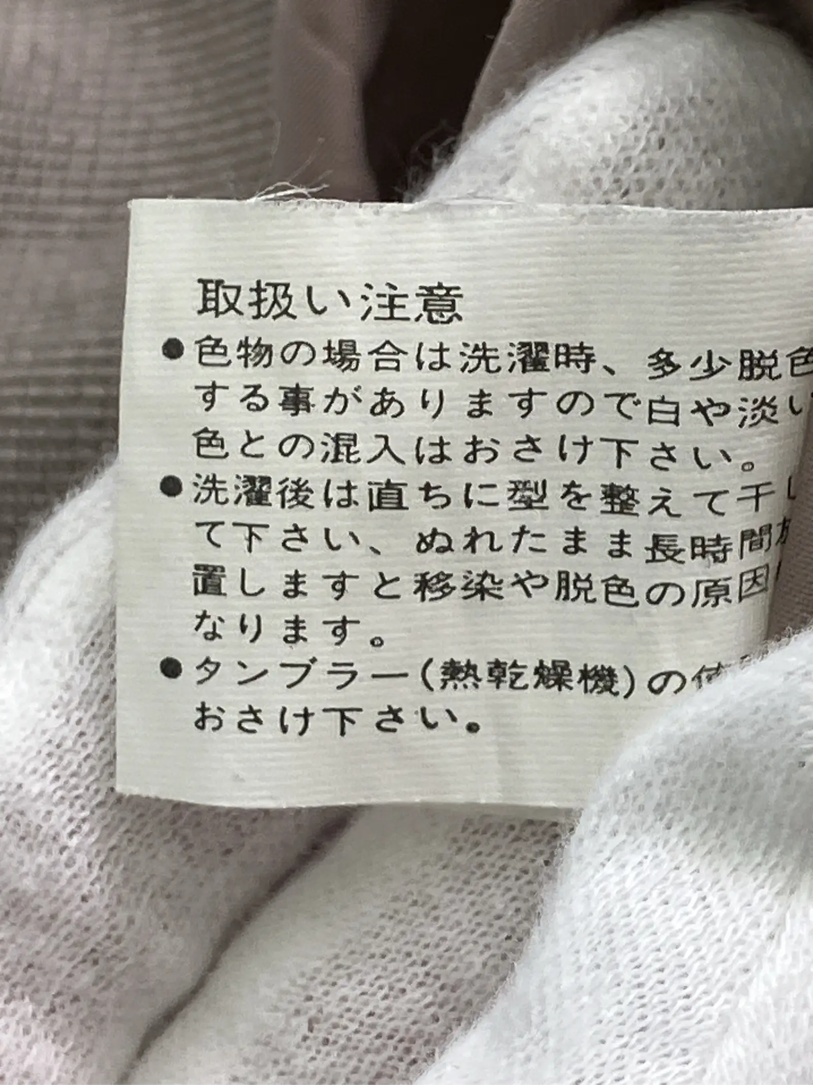 https://r2-worker.digdig.jp/product/ed582eb0-8617-414c-b736-e80bc269d5d2/d7d93480-3ea4-4099-8661-cda007d1174e