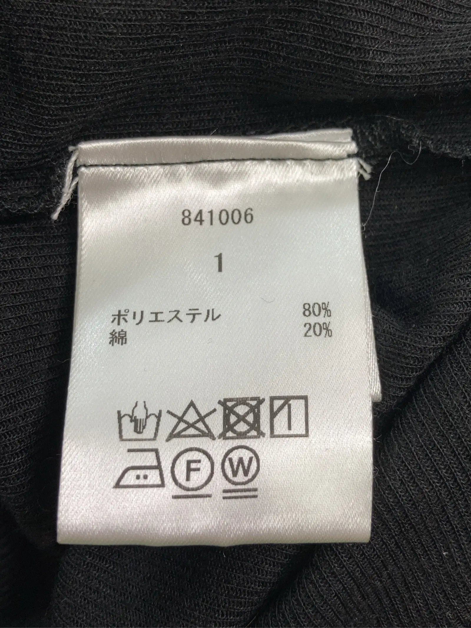 https://r2-worker.digdig.jp/product/ed594a93-7e12-4272-8982-0ae086db898c/9810dcfa-214e-4d98-9198-d6e41ac1a313