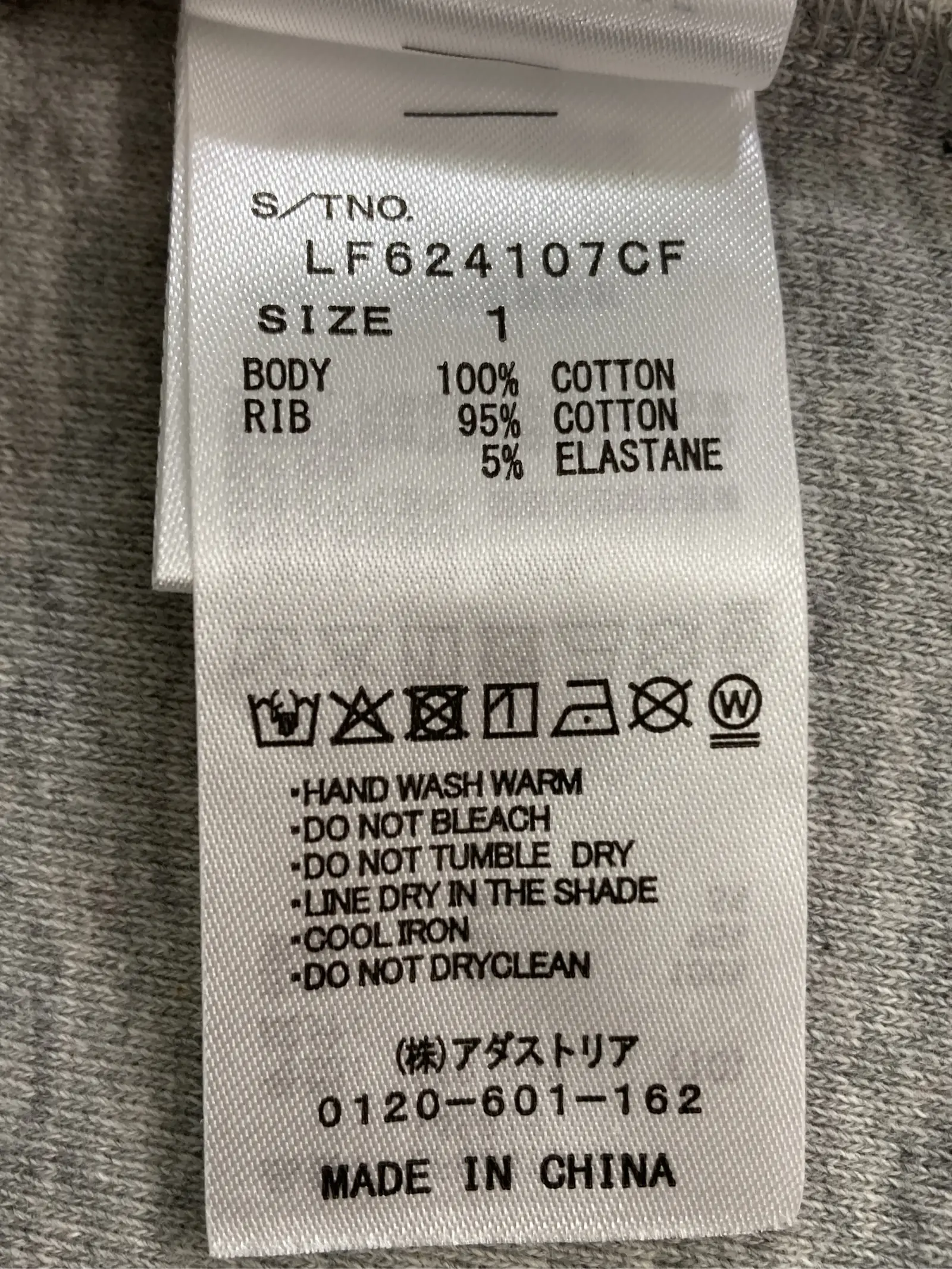 https://r2-worker.digdig.jp/product/ed59fbce-3f3b-4d75-9eae-273e82ab7e66/491557a0-9b0a-4025-b927-051757d6c692