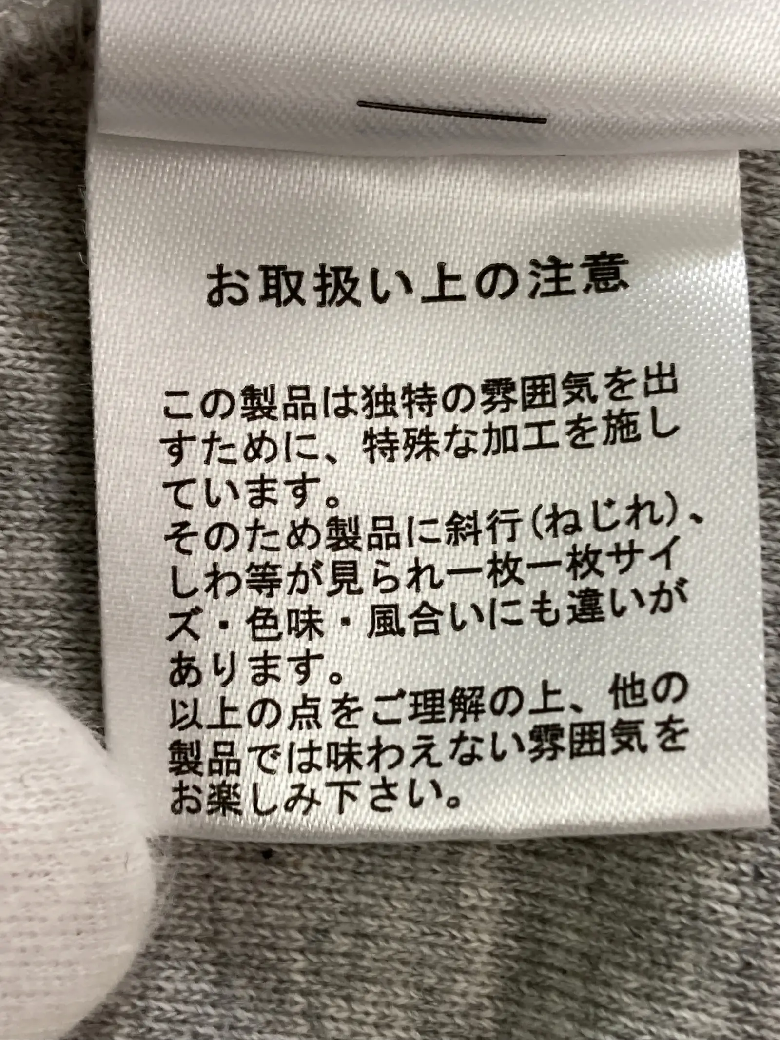 https://r2-worker.digdig.jp/product/ed59fbce-3f3b-4d75-9eae-273e82ab7e66/66c2b135-e0b9-4608-bb7e-84c88d145656