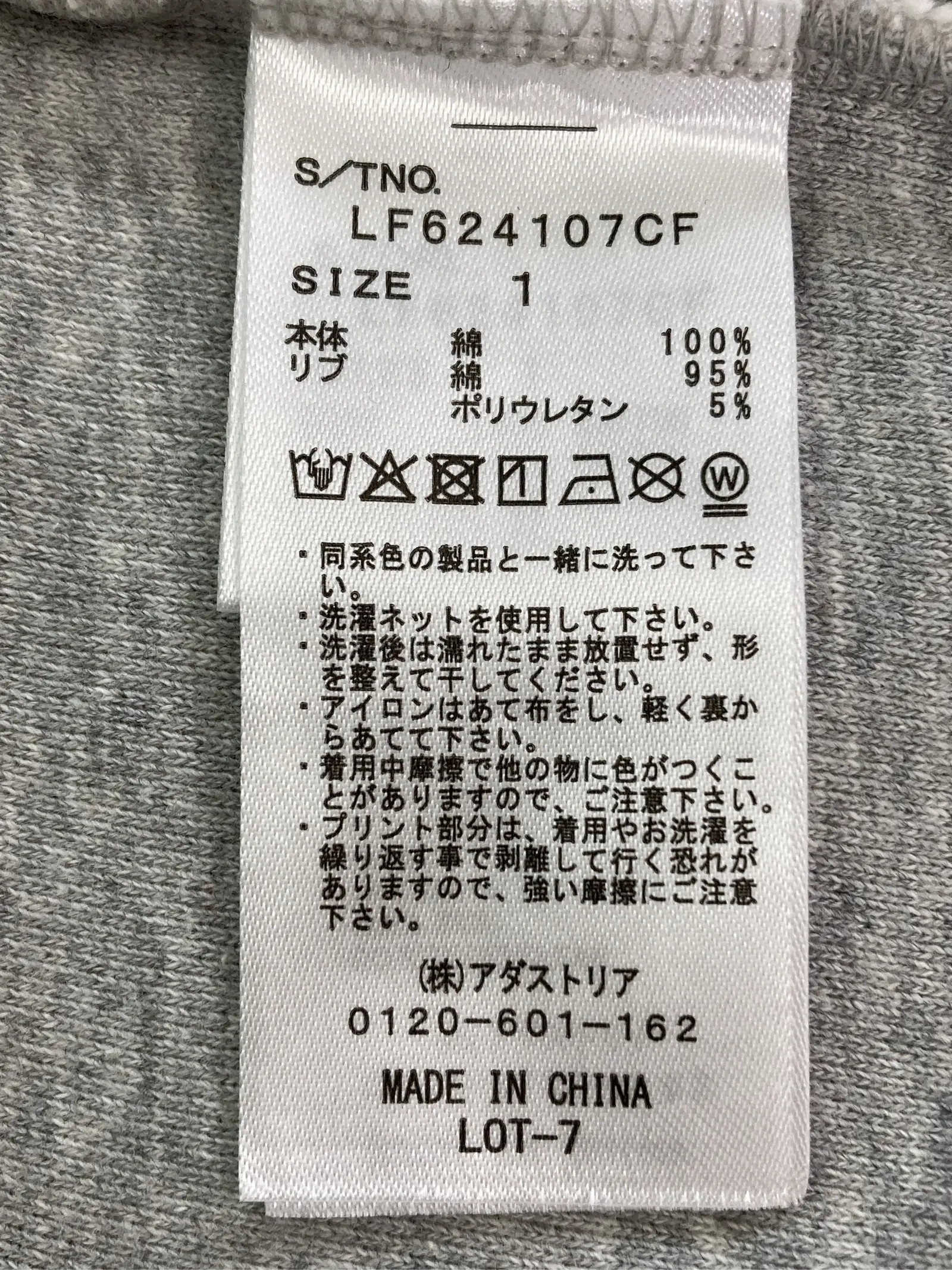 https://r2-worker.digdig.jp/product/ed59fbce-3f3b-4d75-9eae-273e82ab7e66/80e1905f-1128-4e9f-824e-3e8d722dcb3a