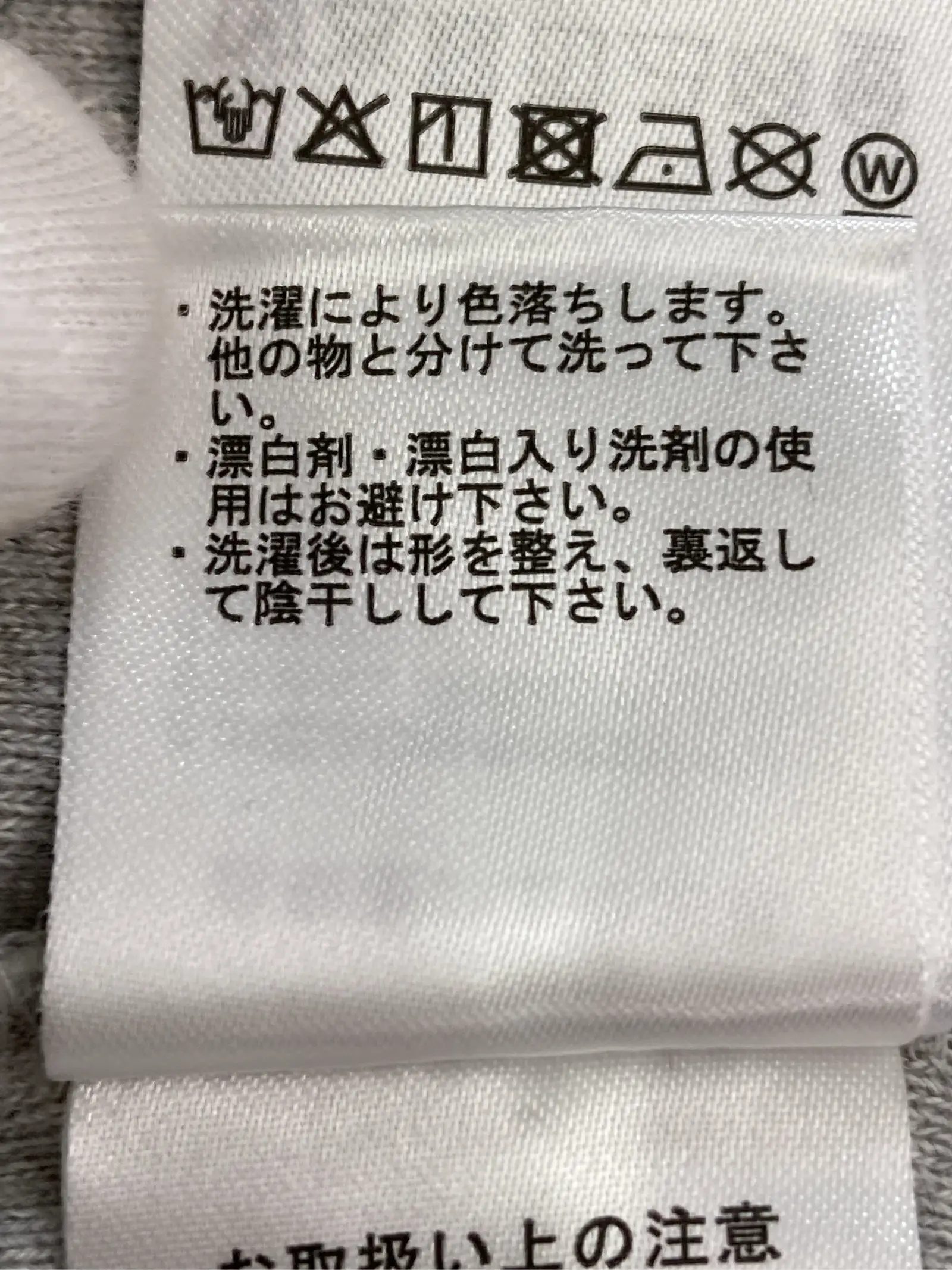 https://r2-worker.digdig.jp/product/ed59fbce-3f3b-4d75-9eae-273e82ab7e66/b7b2eb7c-20bf-4ee8-80b1-0d1993dfb176