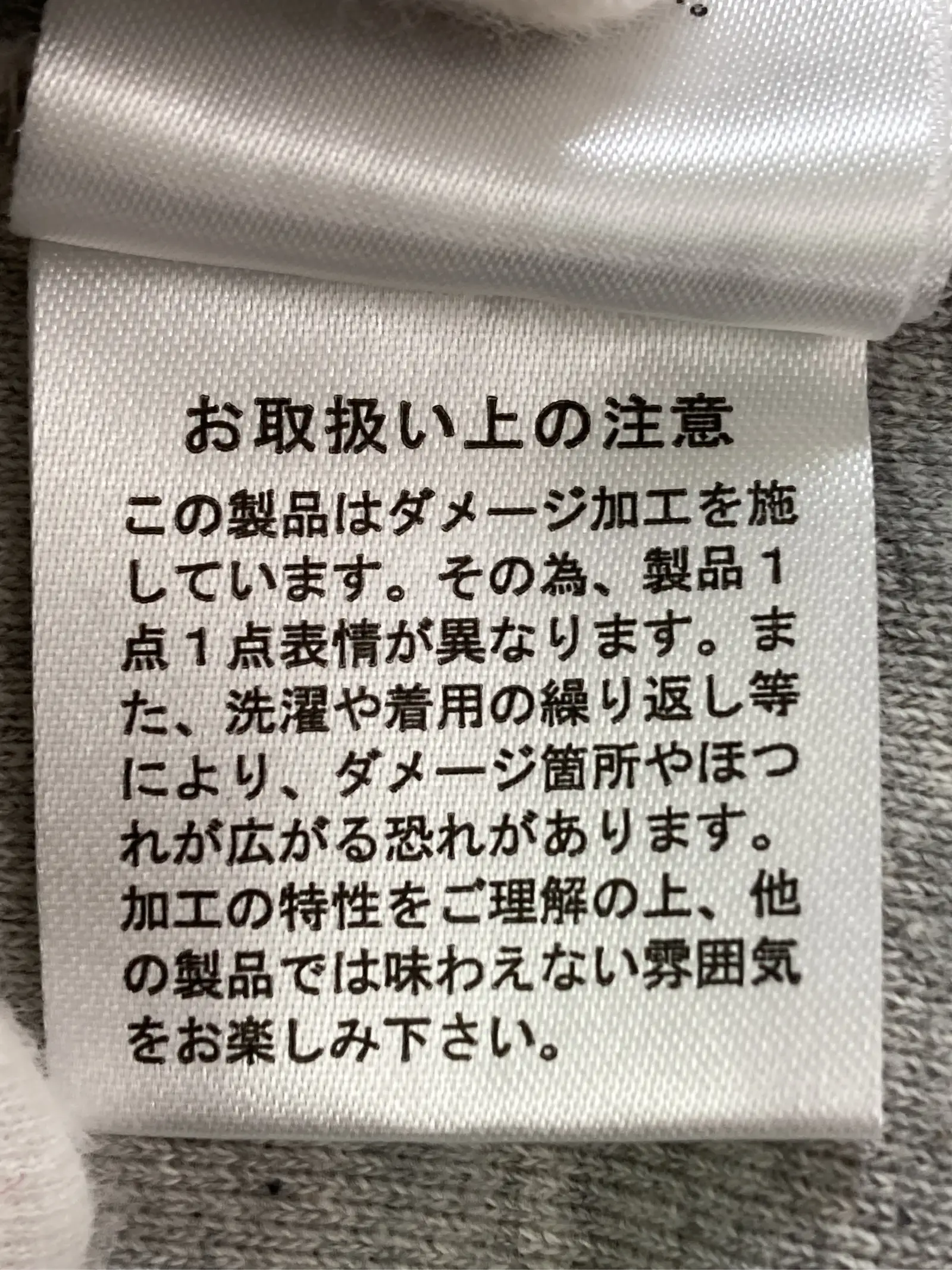 https://r2-worker.digdig.jp/product/ed59fbce-3f3b-4d75-9eae-273e82ab7e66/dee522e6-1ddb-41d8-8374-e9cda559e32a