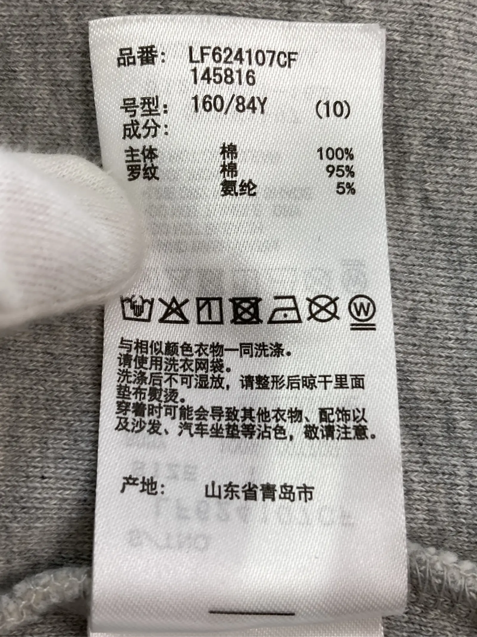 https://r2-worker.digdig.jp/product/ed59fbce-3f3b-4d75-9eae-273e82ab7e66/f940207e-2ae0-4b9d-aa26-f34d593e5b8b