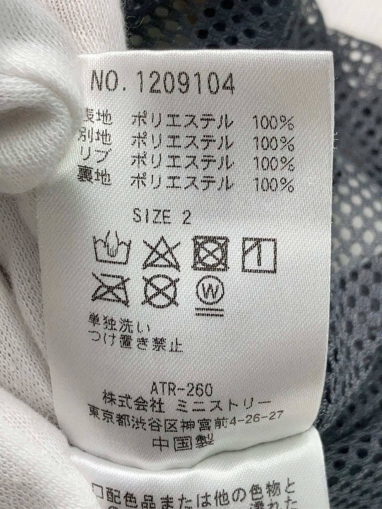 https://r2-worker.digdig.jp/product/ed5af828-fab8-4e66-bce0-1e2973d9e511/6a5c60d2-063c-466e-aea8-88b36c00aa43