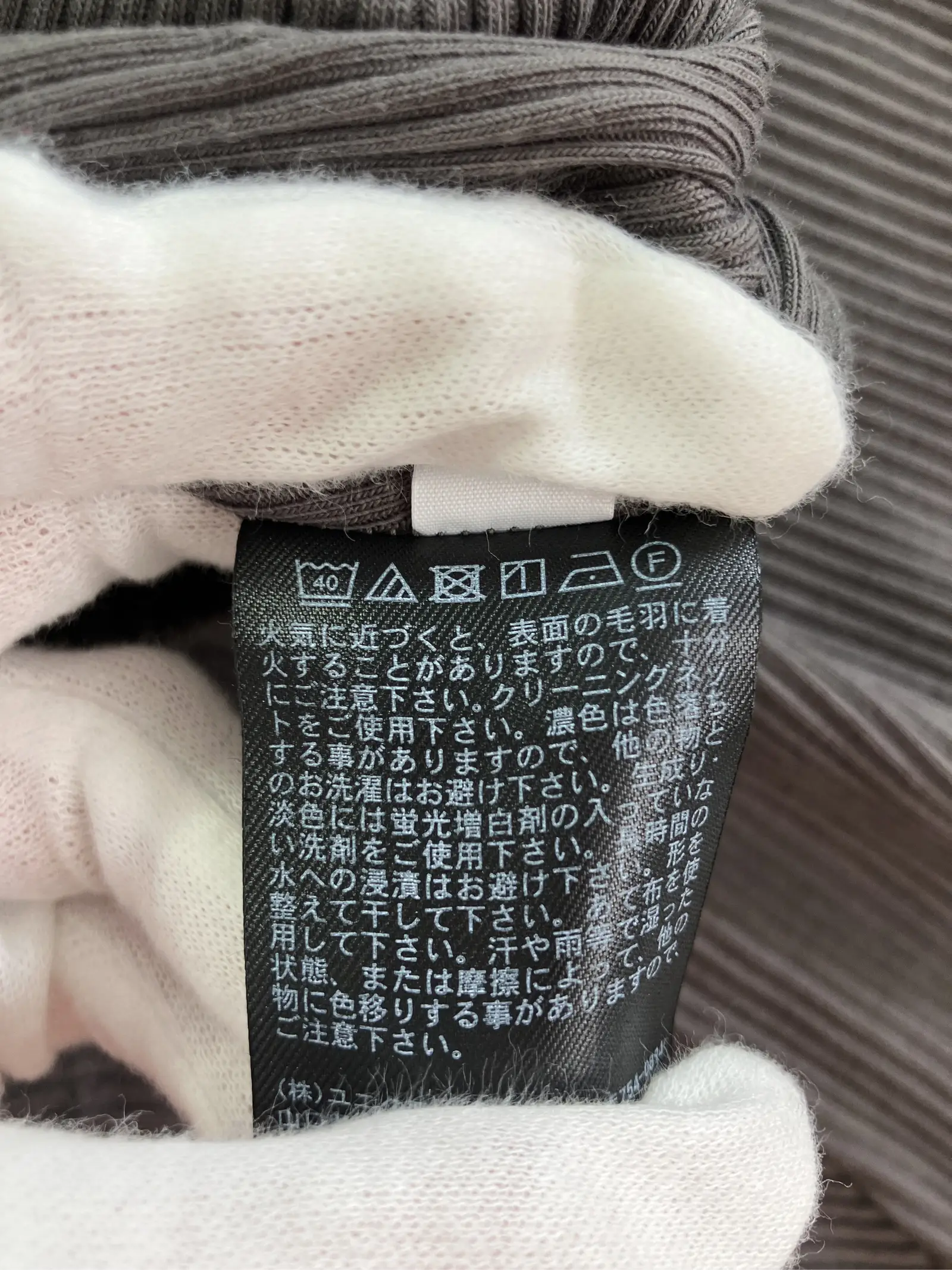 https://r2-worker.digdig.jp/product/ed5be1d3-3673-4a7f-b2c7-73a863550938/f79789aa-b369-4662-a957-b696d4640346