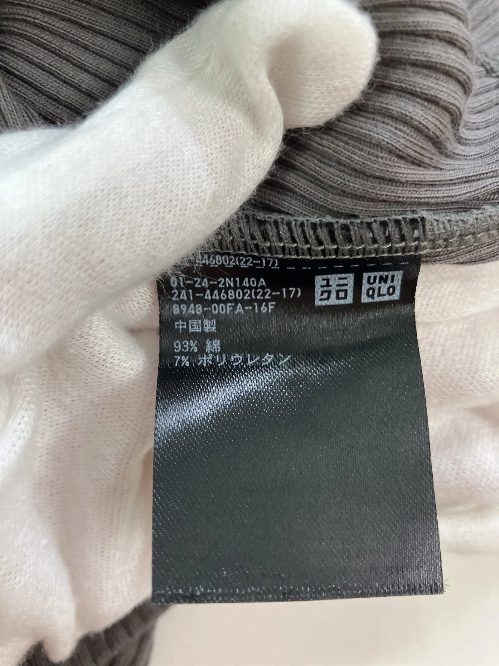 https://r2-worker.digdig.jp/product/ed5be1d3-3673-4a7f-b2c7-73a863550938/fe02907d-c6a4-4131-b6c2-9c5e85e42da0