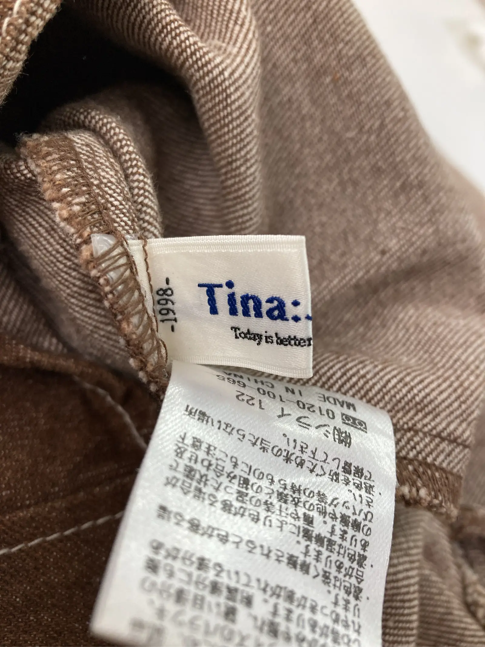 https://r2-worker.digdig.jp/product/ed5c8402-df6e-4df7-81a0-8146f90f3973/798bd94a-1907-4c8e-9c0f-b2e506055d8a