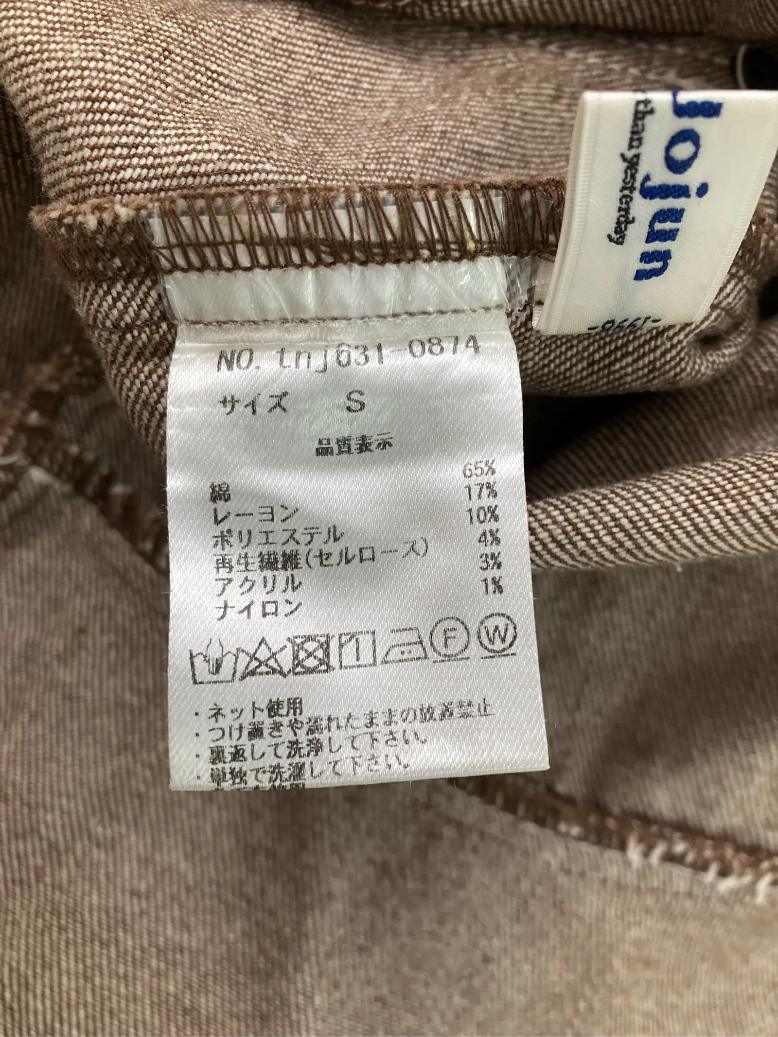 https://r2-worker.digdig.jp/product/ed5c8402-df6e-4df7-81a0-8146f90f3973/f385b3cd-1b16-4703-9f7b-5d9e2debbac6