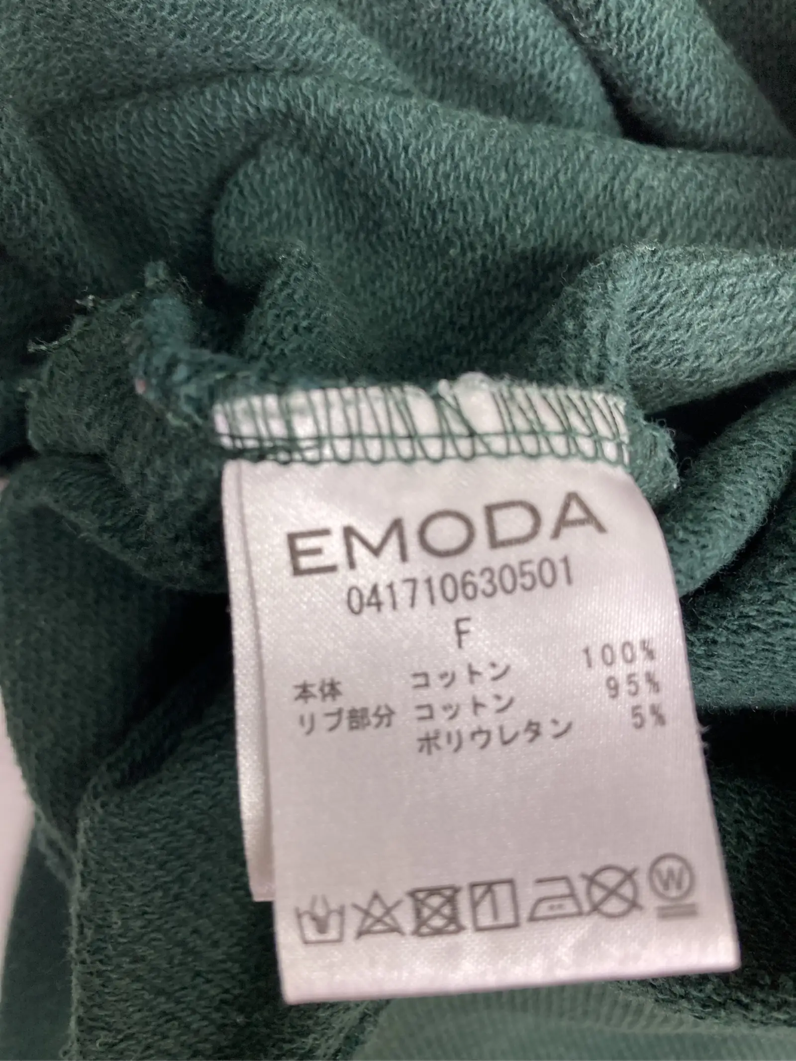 https://r2-worker.digdig.jp/product/ed60c116-e9f0-4a48-ac99-69263bd2eccd/9ddfd6af-b65c-4483-b888-69b8595b7851