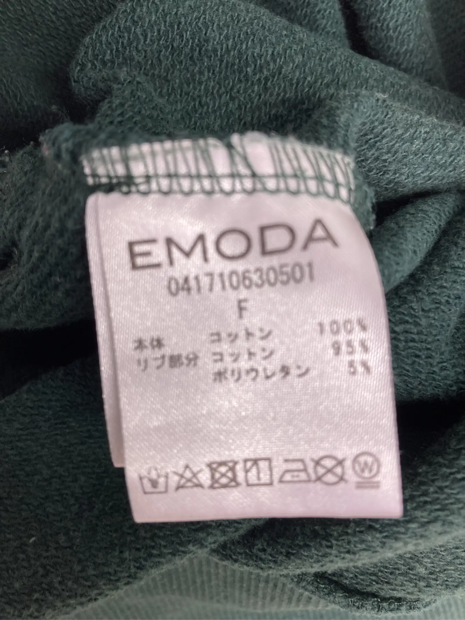 https://r2-worker.digdig.jp/product/ed60c116-e9f0-4a48-ac99-69263bd2eccd/bae60334-cf7c-49dd-a7cc-91e65cc8bd8d