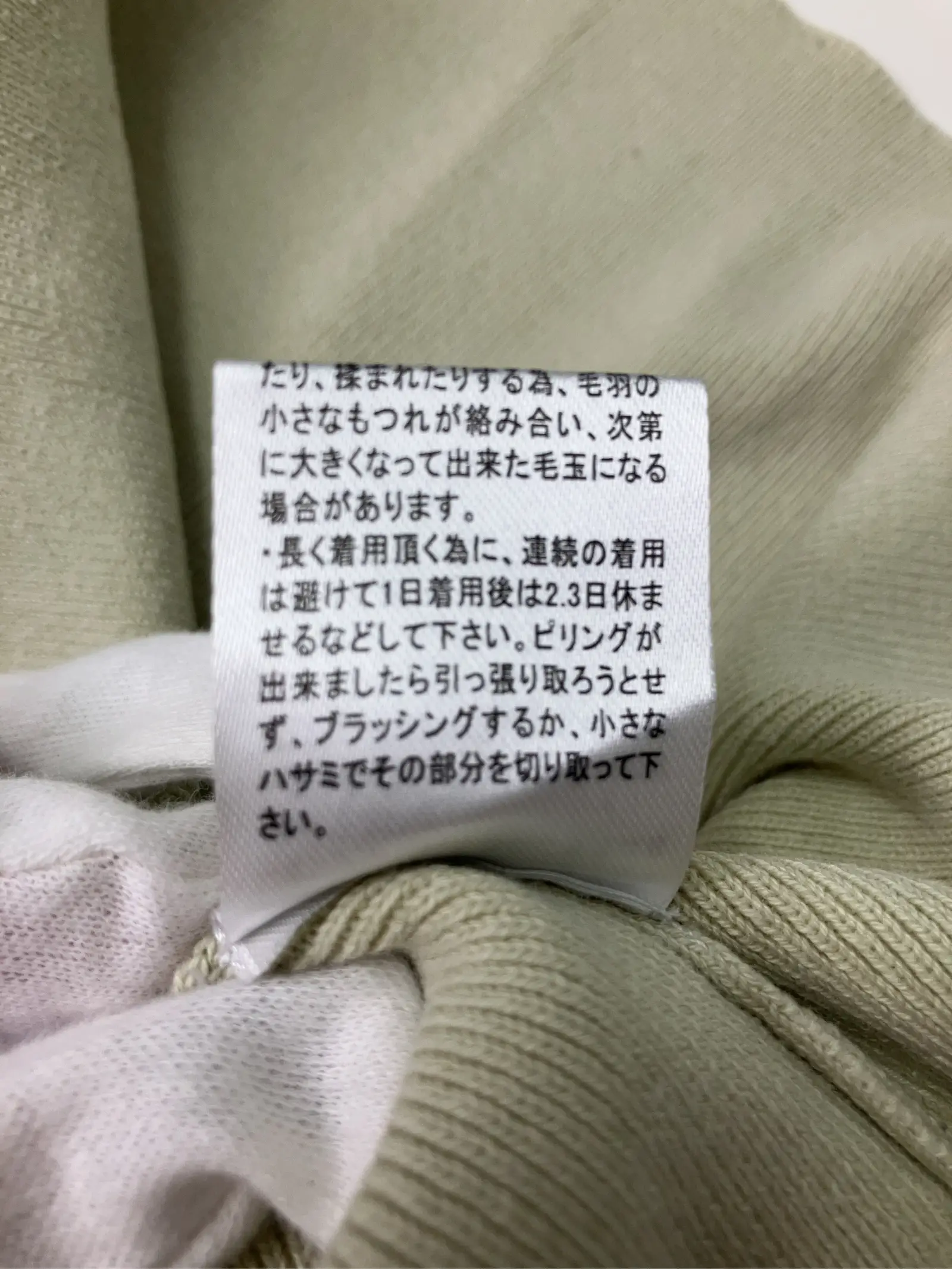 https://r2-worker.digdig.jp/product/ed630448-a0e8-41a6-ba87-ab4412667f13/17d48408-b286-46a6-99eb-1cf4327bdf0d