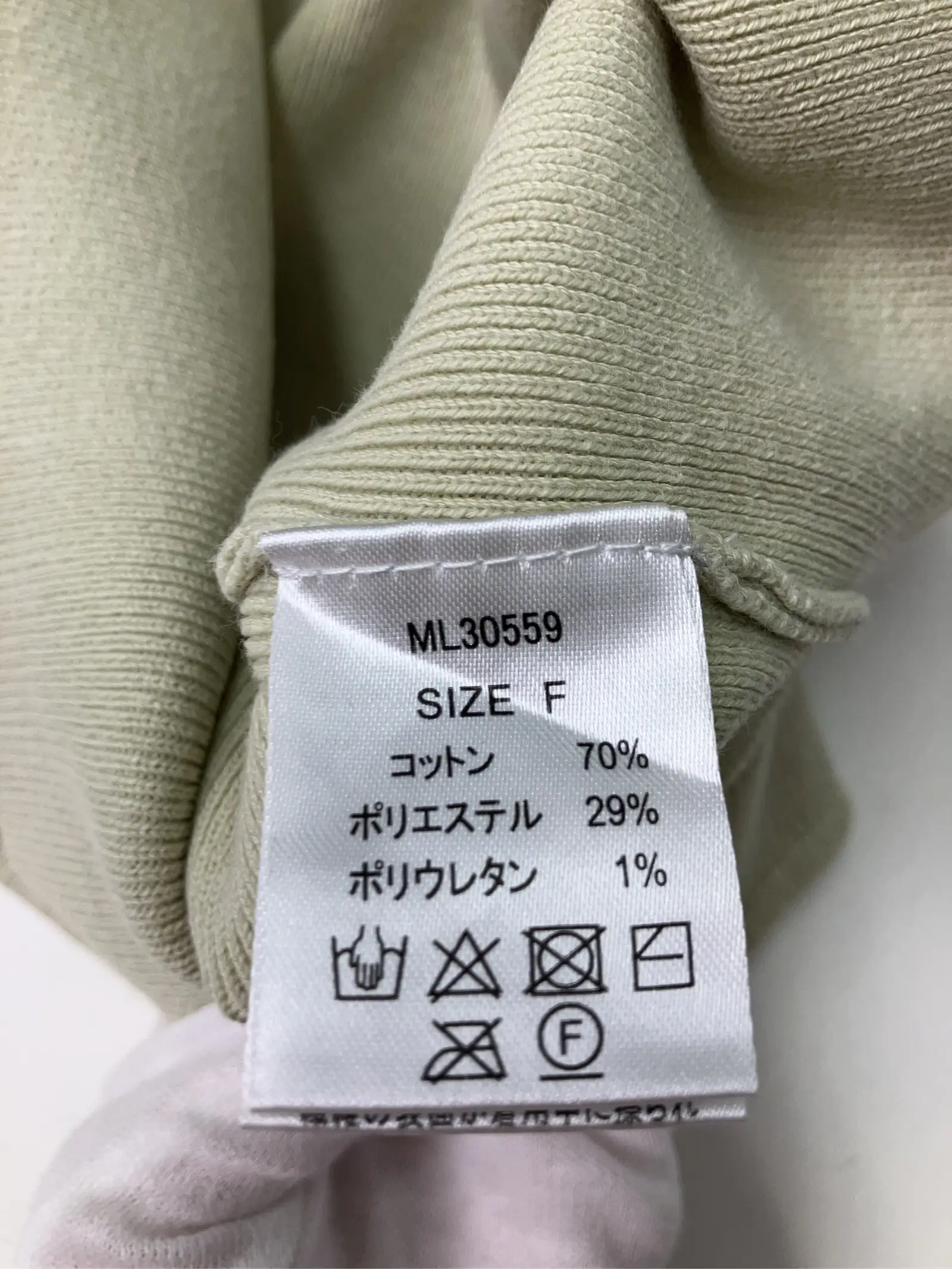 https://r2-worker.digdig.jp/product/ed630448-a0e8-41a6-ba87-ab4412667f13/27b8bd9d-92a9-4ecd-9426-675c0300f854