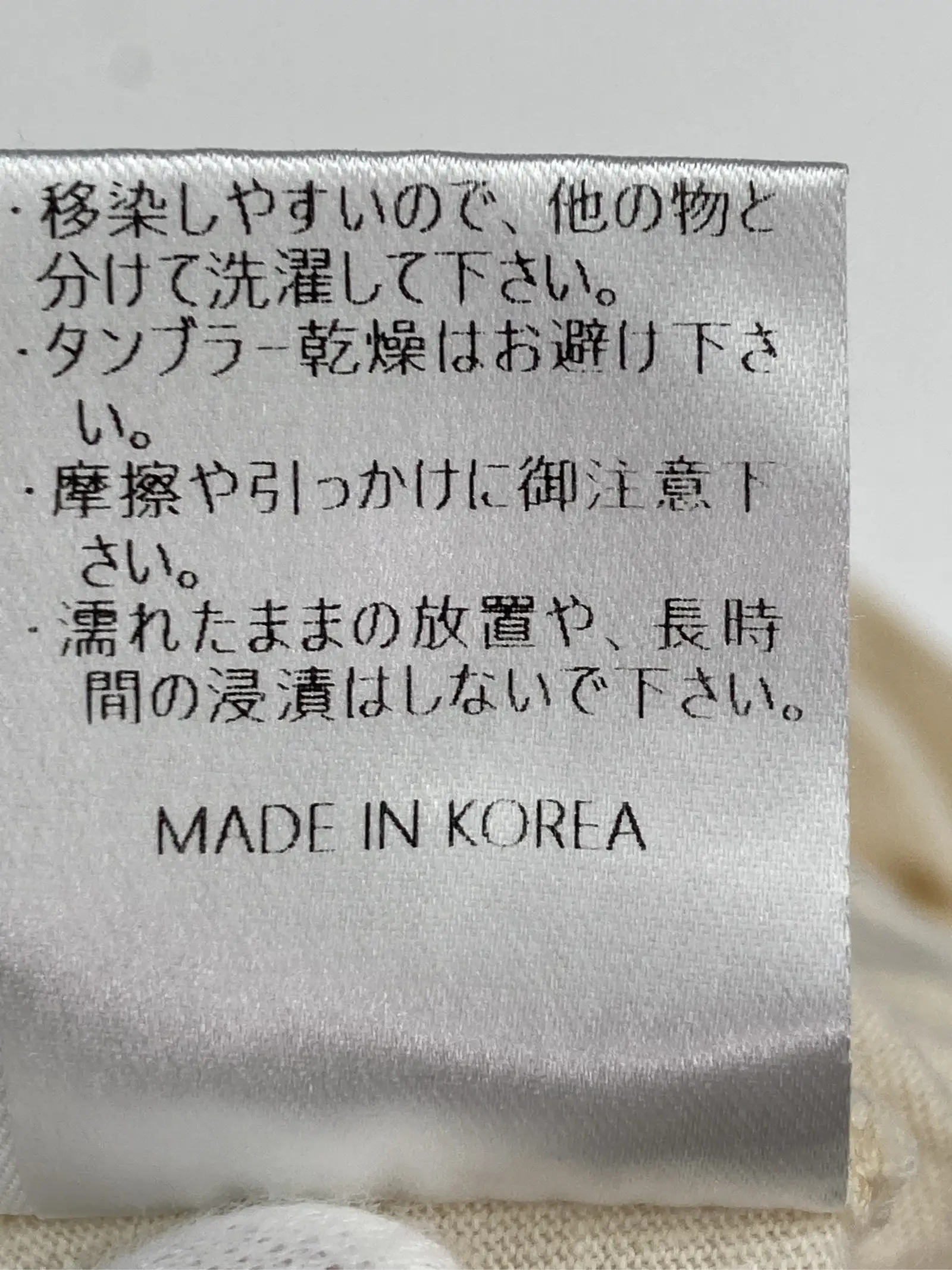 https://r2-worker.digdig.jp/product/ed63423d-2ffb-4894-b5ca-a30bbcb20a55/aa0fc88b-5896-4111-b4b1-58b80d14c0c7