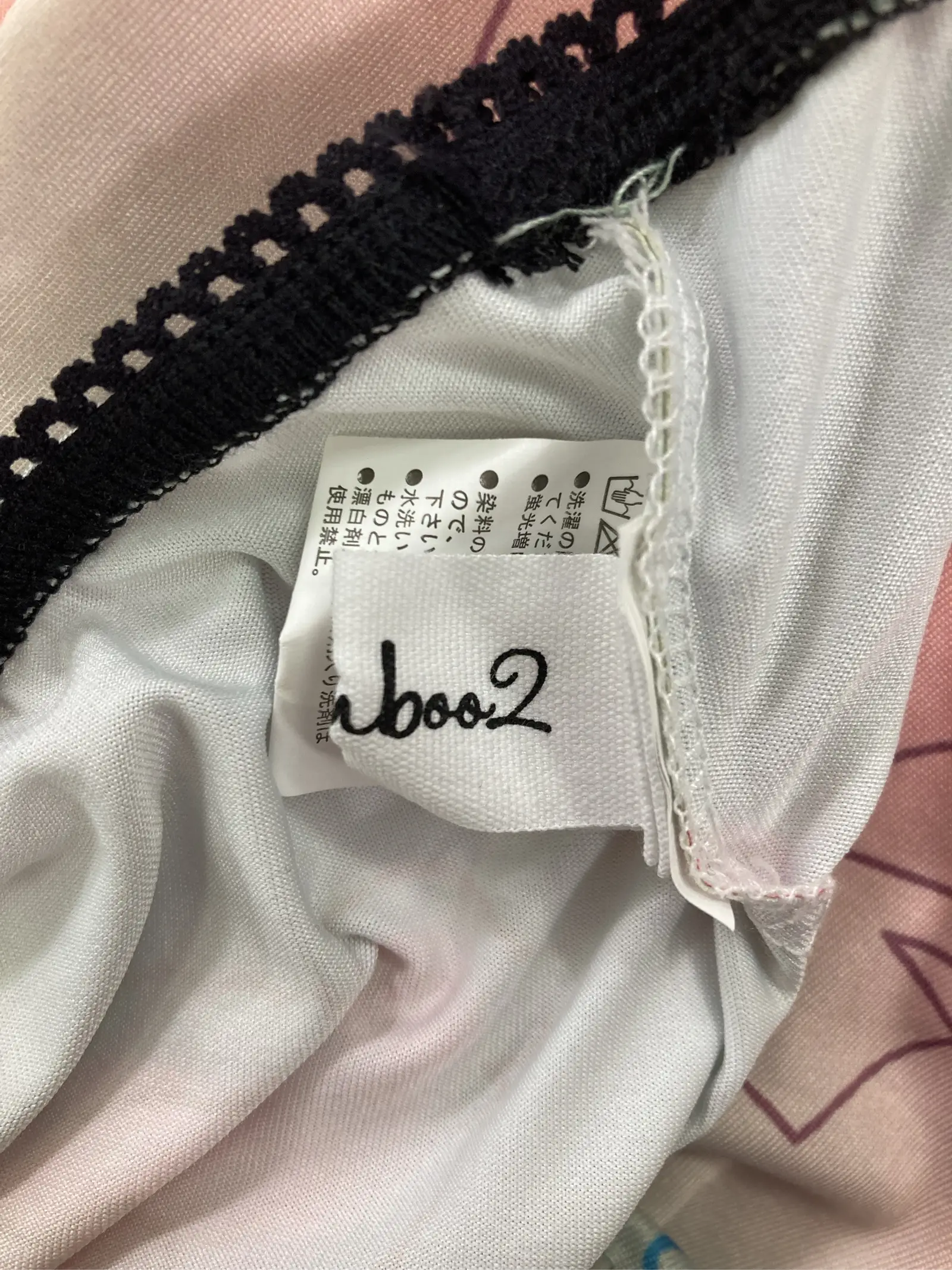 https://r2-worker.digdig.jp/product/ed652ea7-8bc3-4105-bcd9-f51f5618c992/79d4e85f-59a8-4a32-b148-dc462d4f18cd