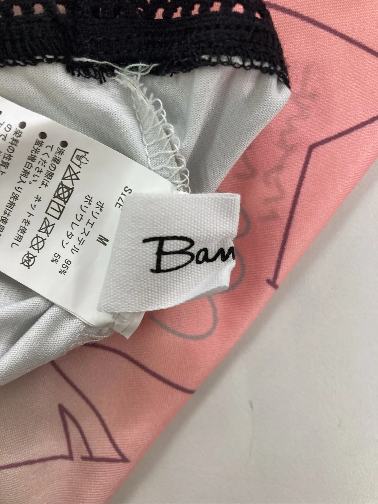 https://r2-worker.digdig.jp/product/ed652ea7-8bc3-4105-bcd9-f51f5618c992/87256693-7722-46f7-bdac-bbe6494a15b4