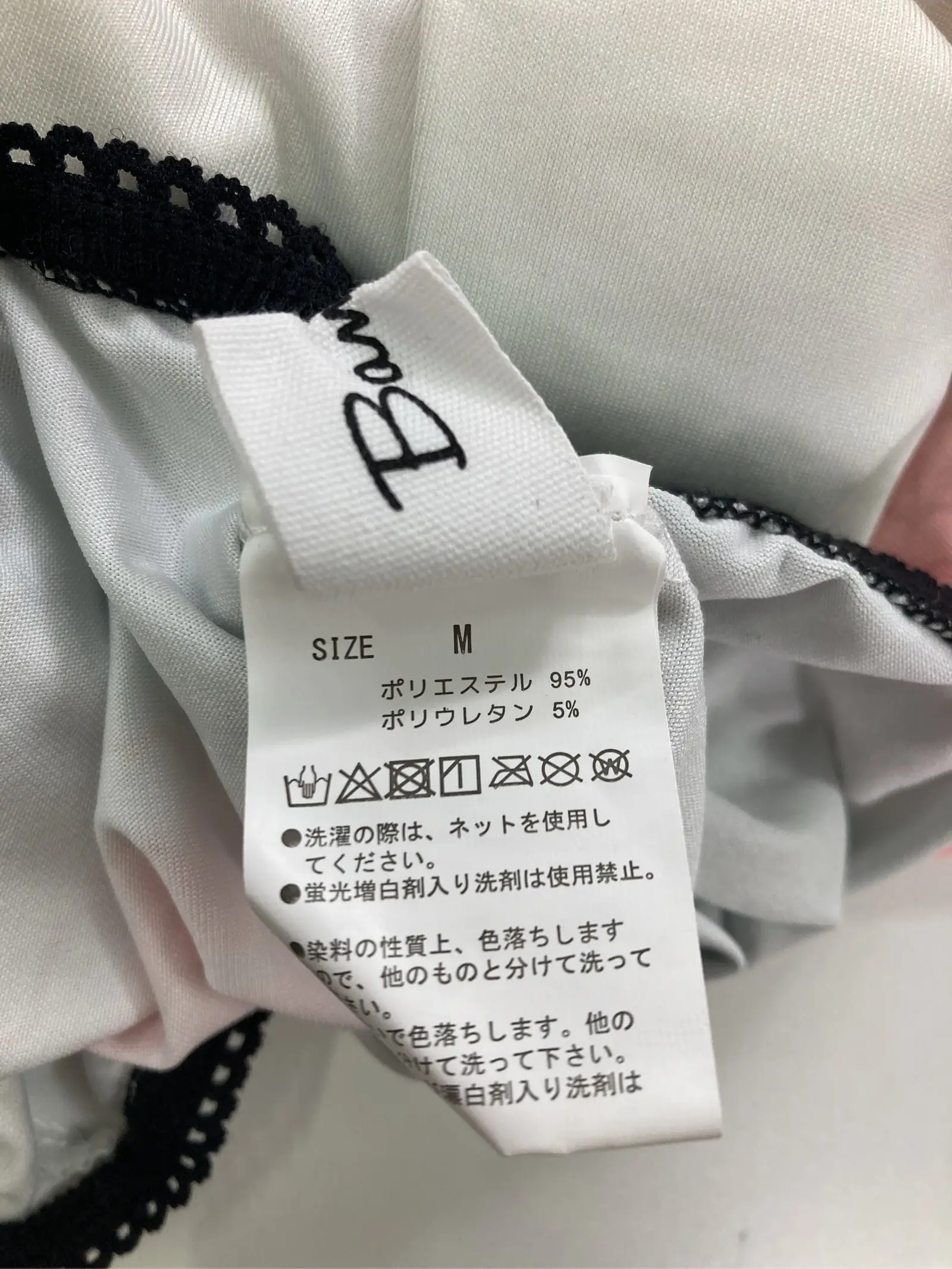 https://r2-worker.digdig.jp/product/ed652ea7-8bc3-4105-bcd9-f51f5618c992/8e0a9070-a62c-4c55-ab90-a129ffc9e8f2