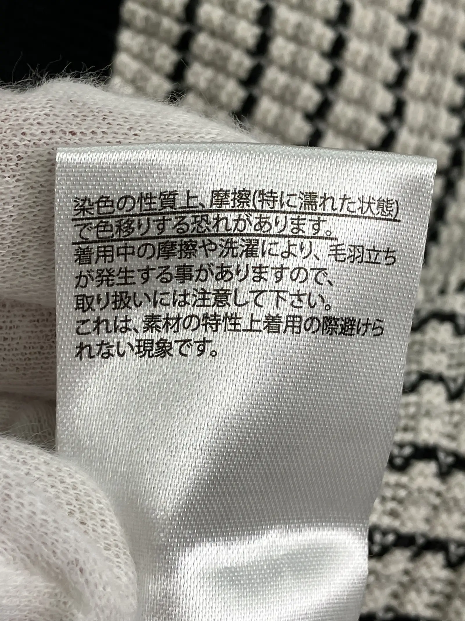 https://r2-worker.digdig.jp/product/ed663e4d-14e8-47f4-a980-68c2ff658bee/97c6b678-b9ba-4fe6-82f0-7c1e38554fb7