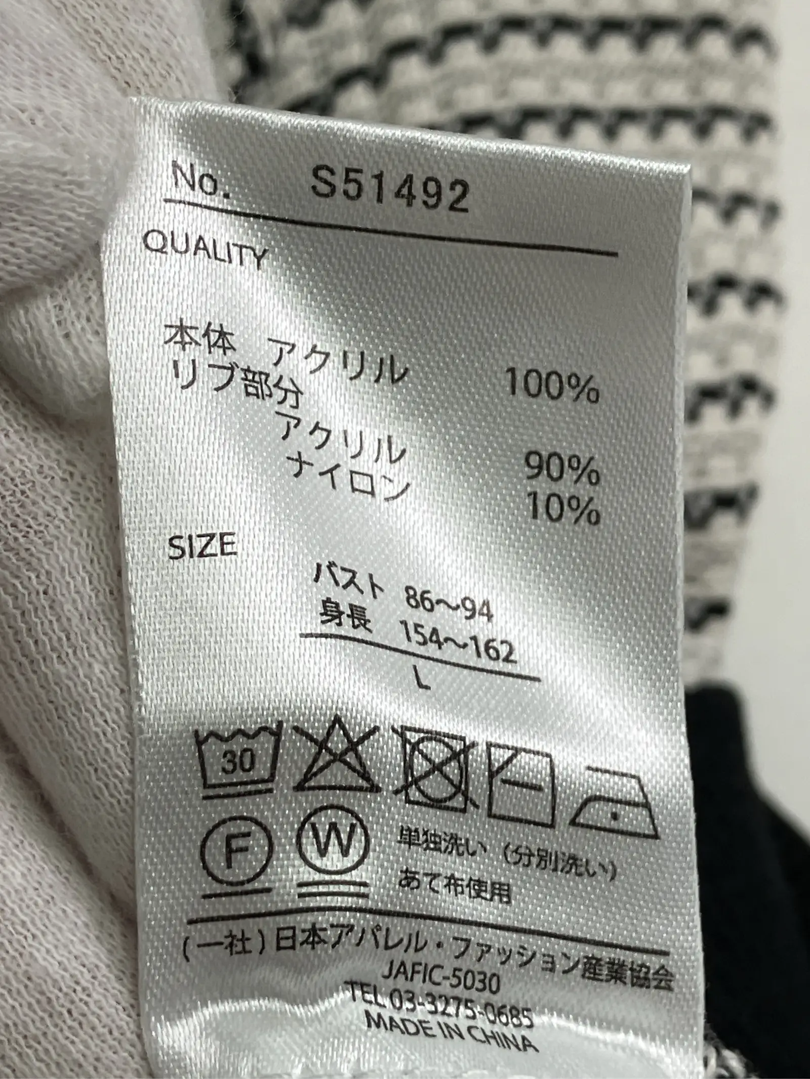 https://r2-worker.digdig.jp/product/ed663e4d-14e8-47f4-a980-68c2ff658bee/b7cf24e2-761e-4f6d-971f-855cfc0ab805