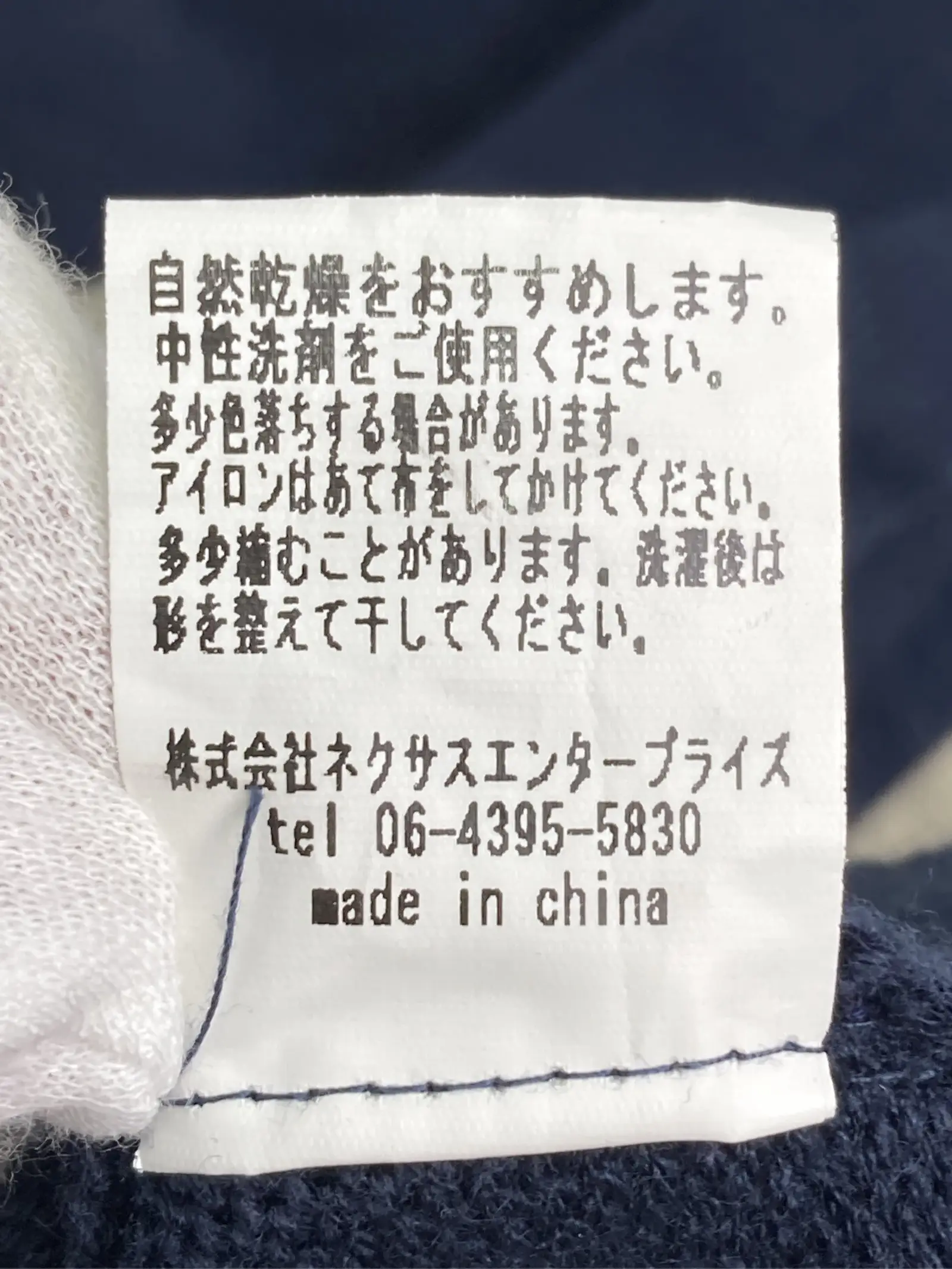 https://r2-worker.digdig.jp/product/ed66fb4f-a50e-477a-ba47-d1519bc9a0a4/7f173b15-6521-462d-b140-c8227193b2db