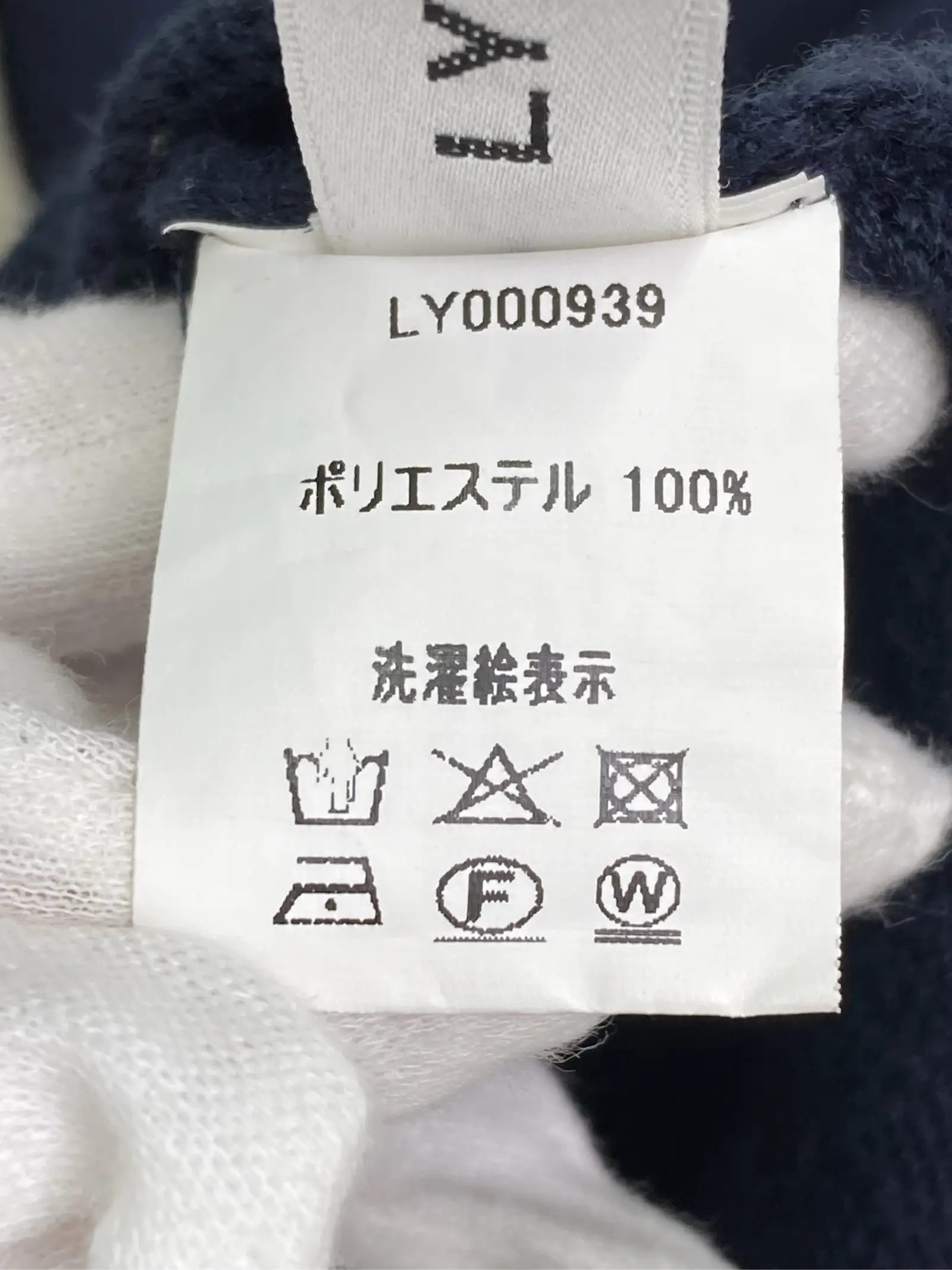 https://r2-worker.digdig.jp/product/ed66fb4f-a50e-477a-ba47-d1519bc9a0a4/932dba5a-515a-4b2a-a7c6-bbd5b6273df0