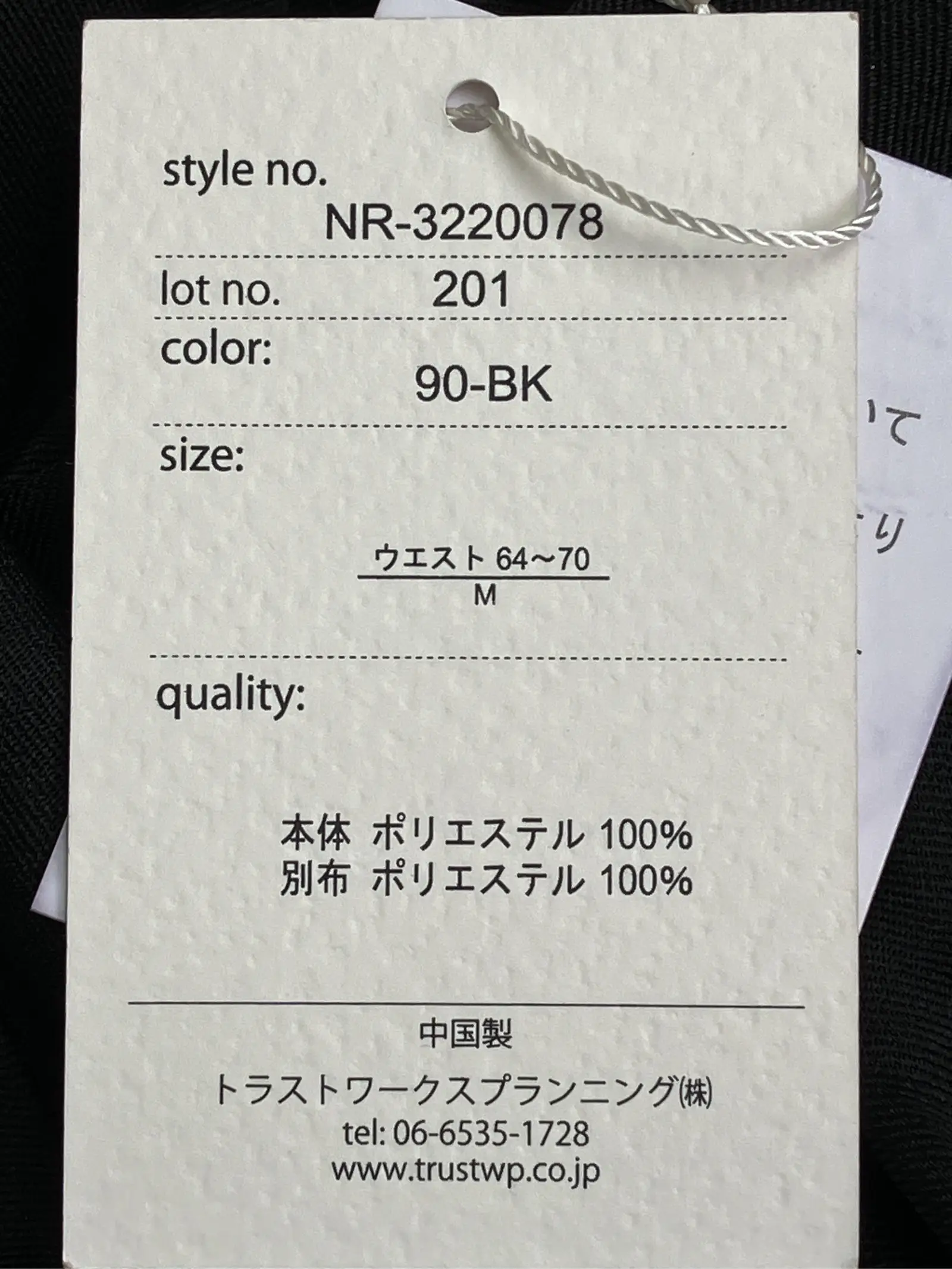 https://r2-worker.digdig.jp/product/ed66fd6a-558c-467e-873e-b63f9156156e/1c2fb7be-3809-4a51-a83b-b1b31106a3e5