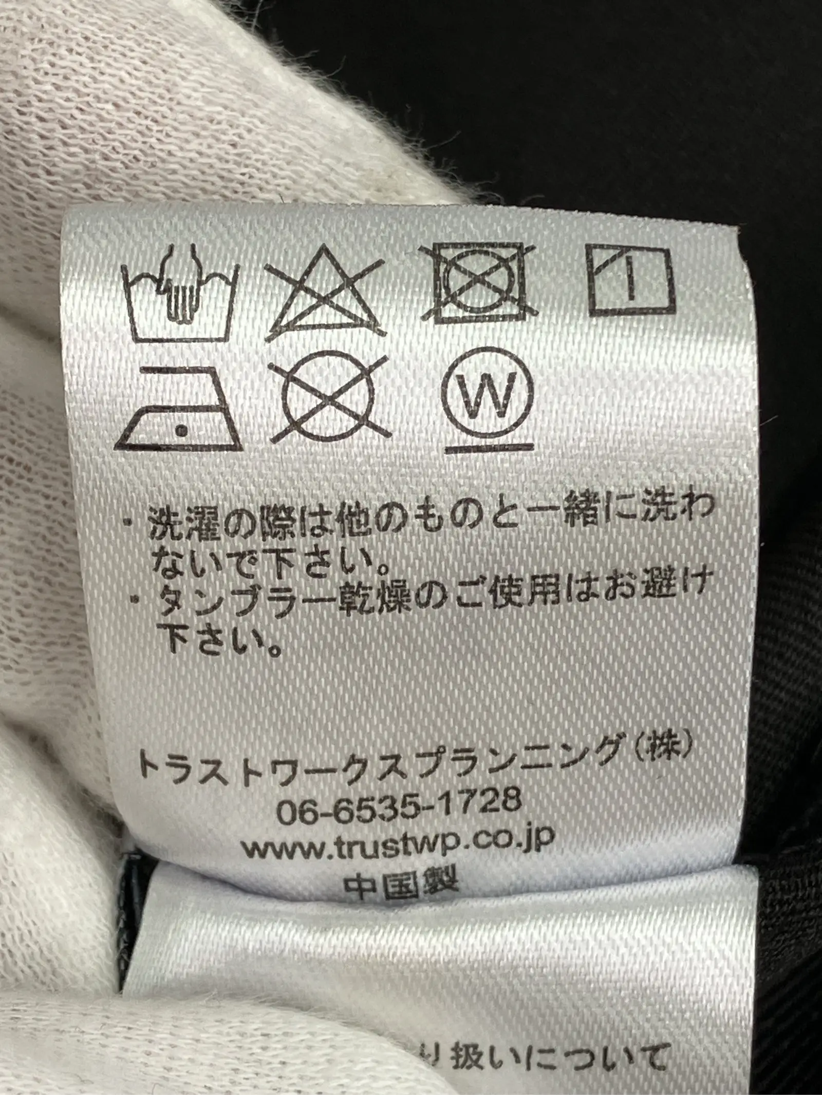 https://r2-worker.digdig.jp/product/ed66fd6a-558c-467e-873e-b63f9156156e/1e266cf0-2df9-4fb7-8af3-7568df0c1ba7