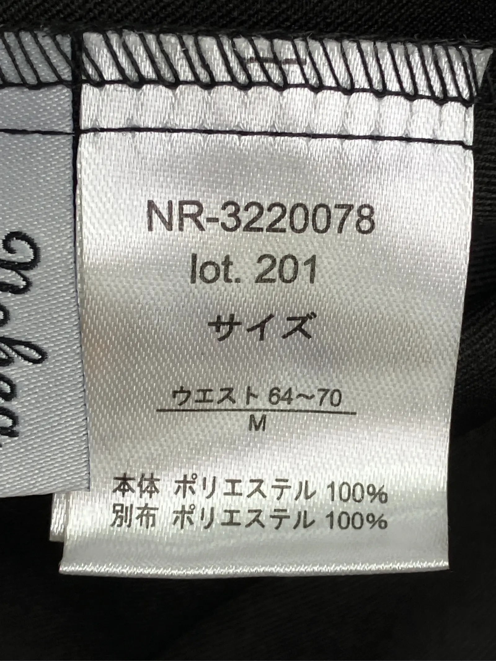 https://r2-worker.digdig.jp/product/ed66fd6a-558c-467e-873e-b63f9156156e/e432120f-bc3d-49dd-8f75-db5359129786