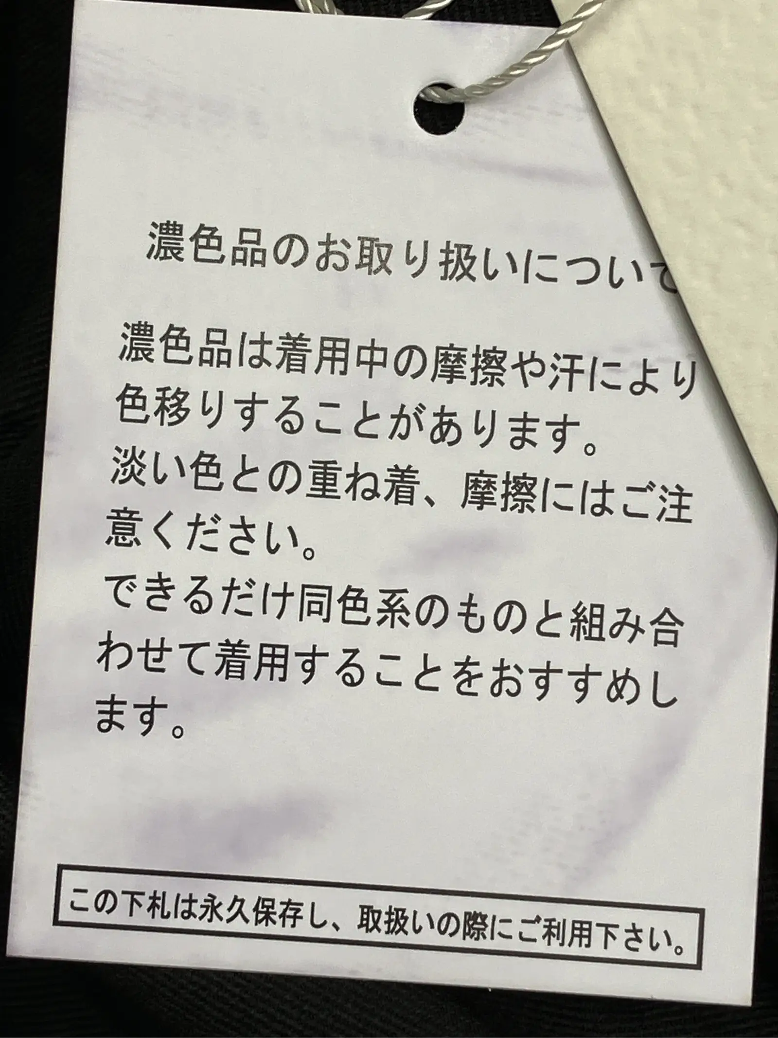 https://r2-worker.digdig.jp/product/ed66fd6a-558c-467e-873e-b63f9156156e/ef0e2c90-6972-4878-b3cd-01f674705af8