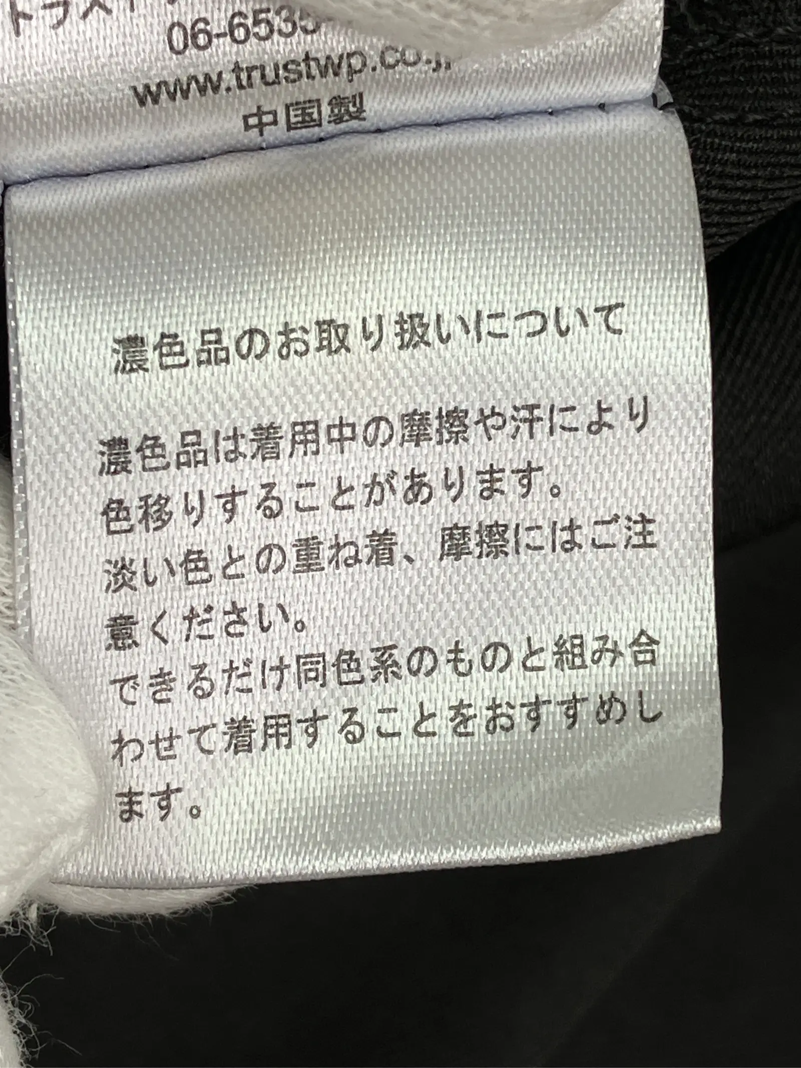 https://r2-worker.digdig.jp/product/ed66fd6a-558c-467e-873e-b63f9156156e/f96952ab-6926-49f6-9997-37a4d576a985