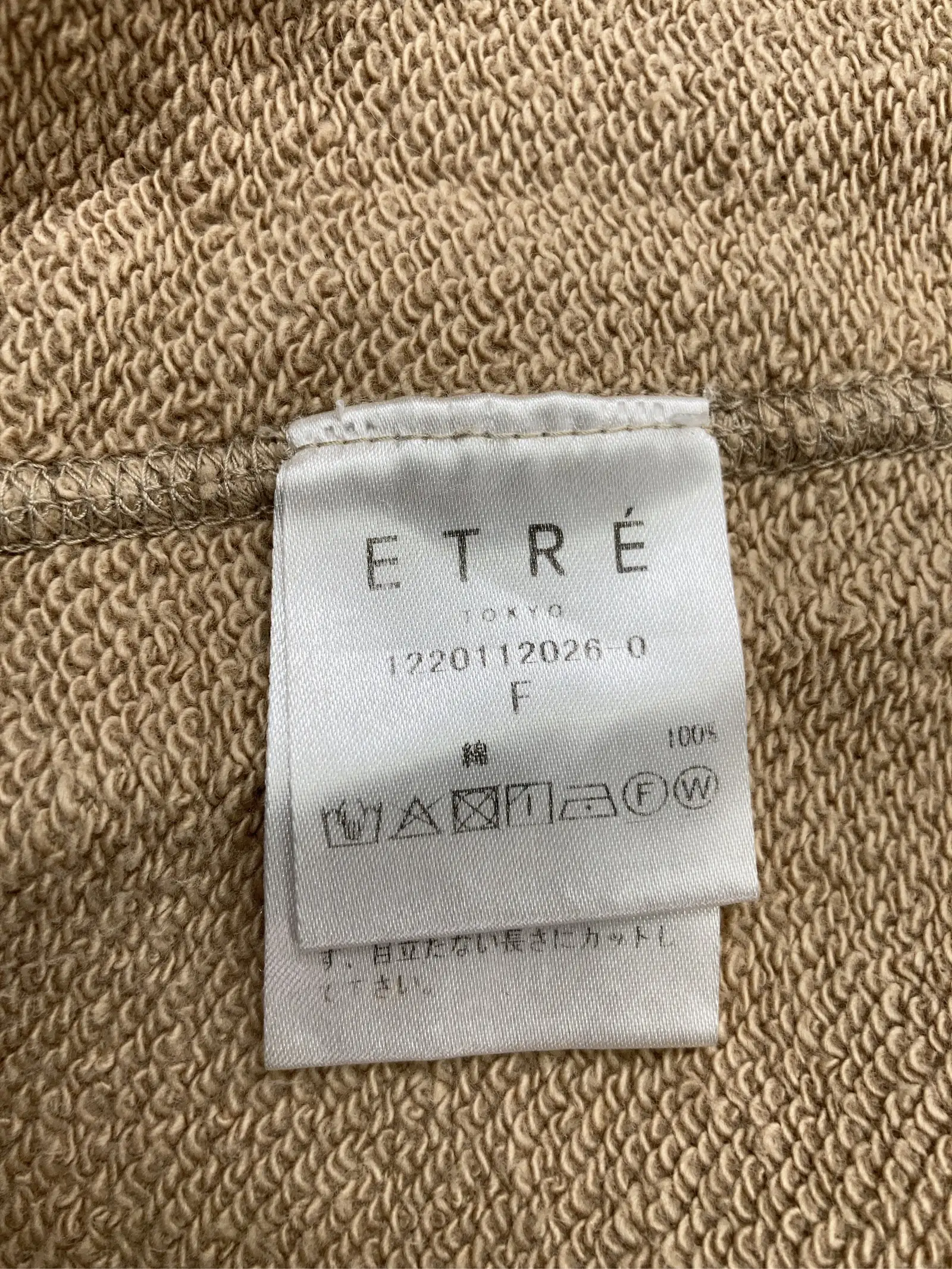 https://r2-worker.digdig.jp/product/ed6750a6-6718-4d0c-bde0-2d1ad052918b/d762a253-96ea-43ba-a20e-bd9fc20496f5