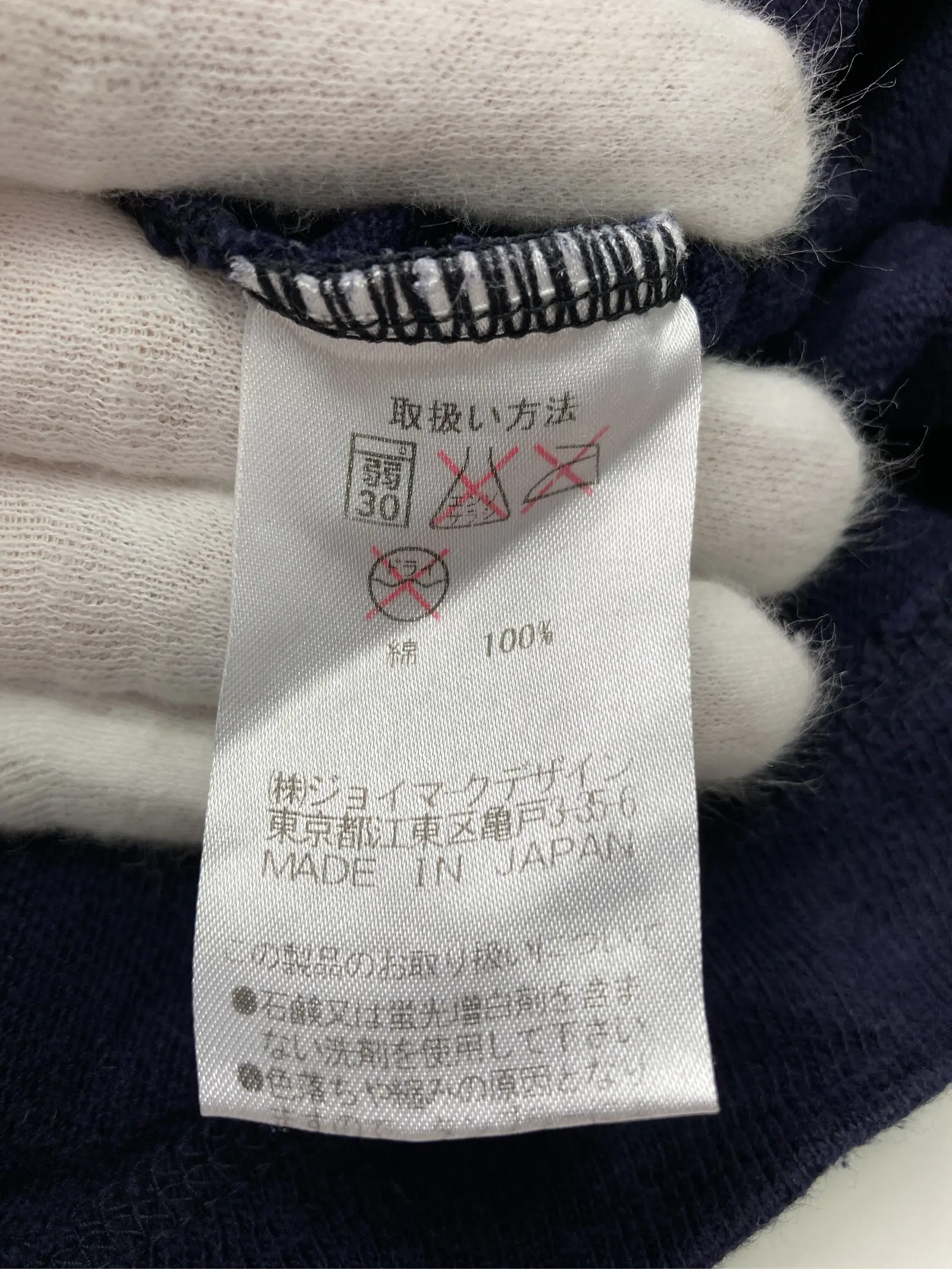 https://r2-worker.digdig.jp/product/ed68c204-01e7-4906-870c-ae416e386f48/72498ca6-3030-4b8e-a2ef-4b6a993d752b